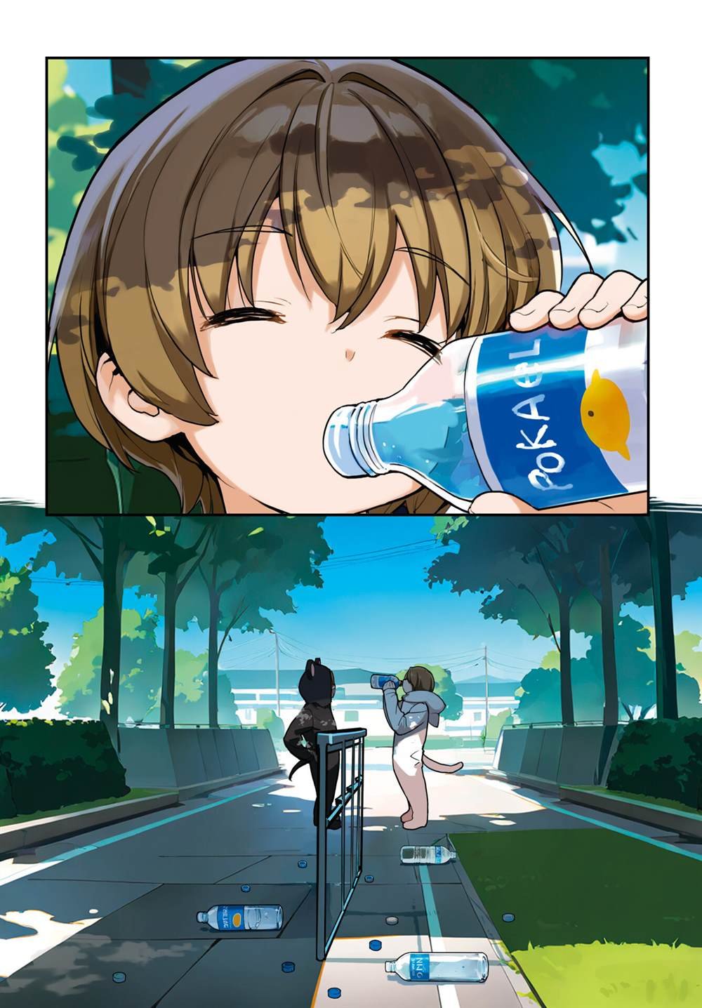 第5话
