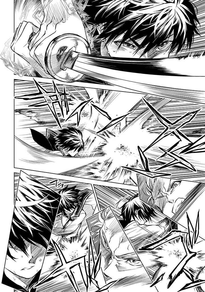 第1.2话