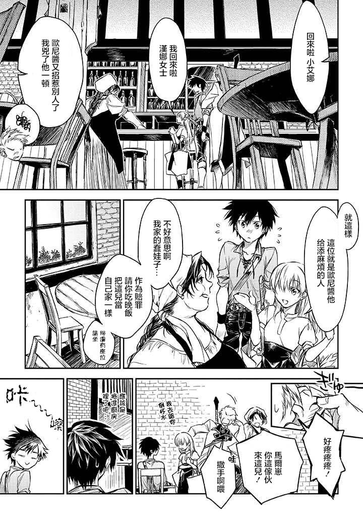 第15话