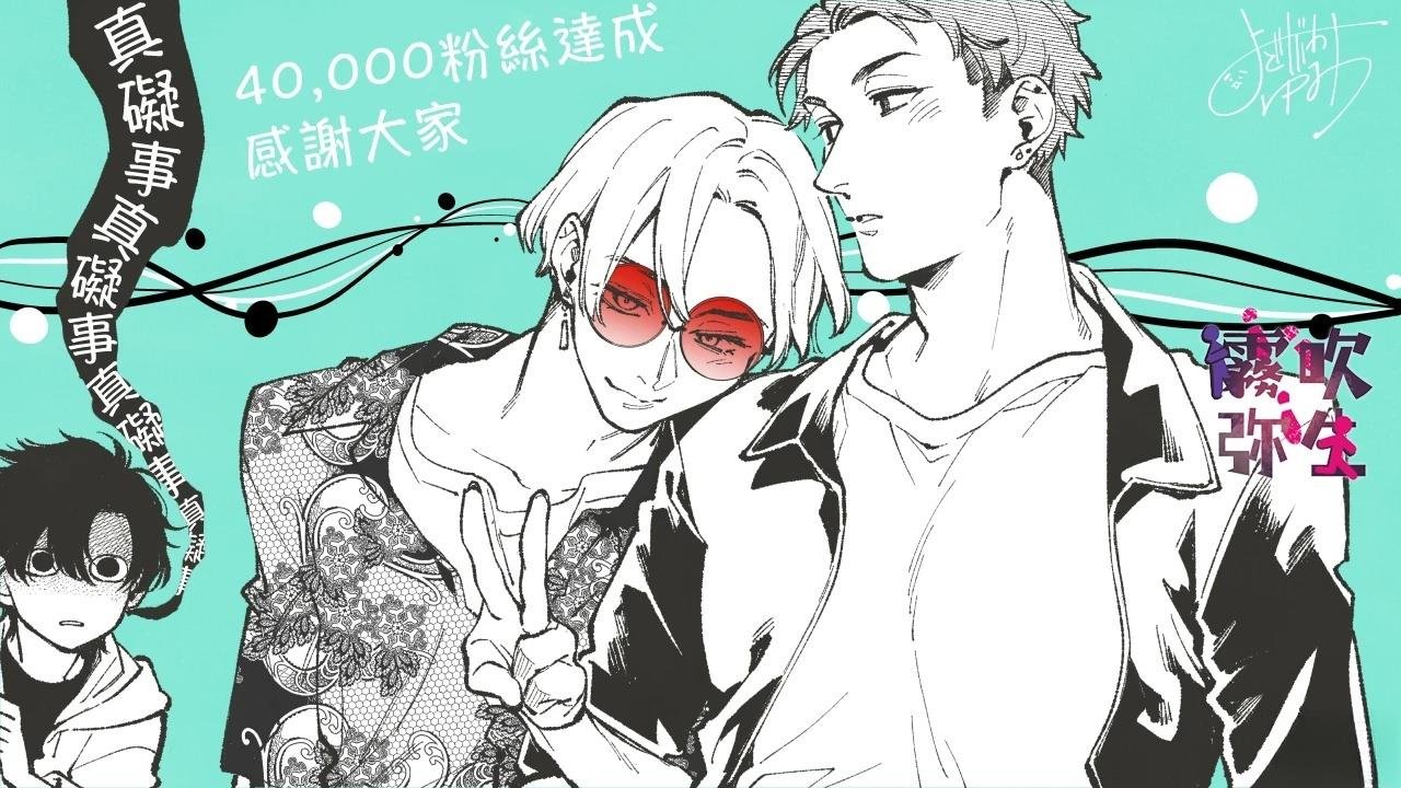 随手涂鸦