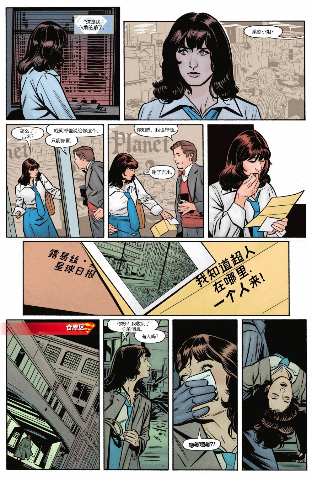 第03卷