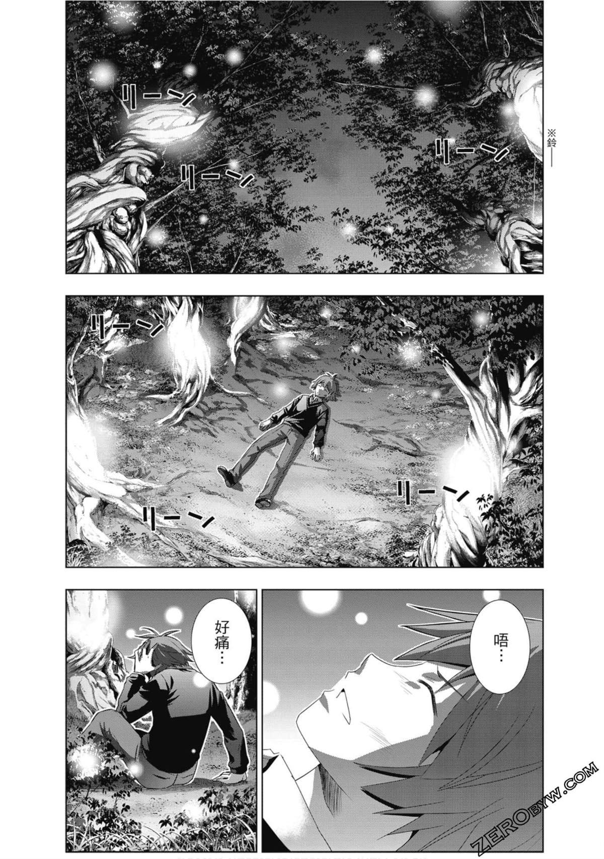 第1卷