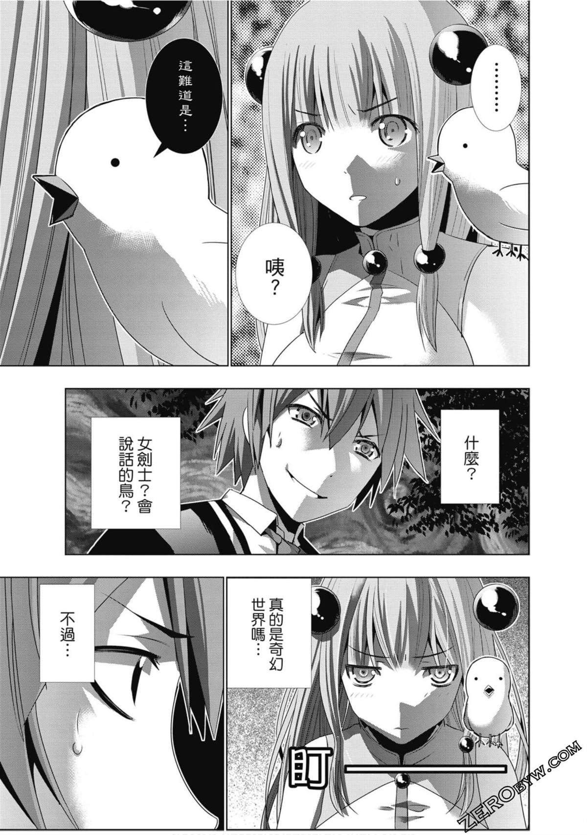 第1卷