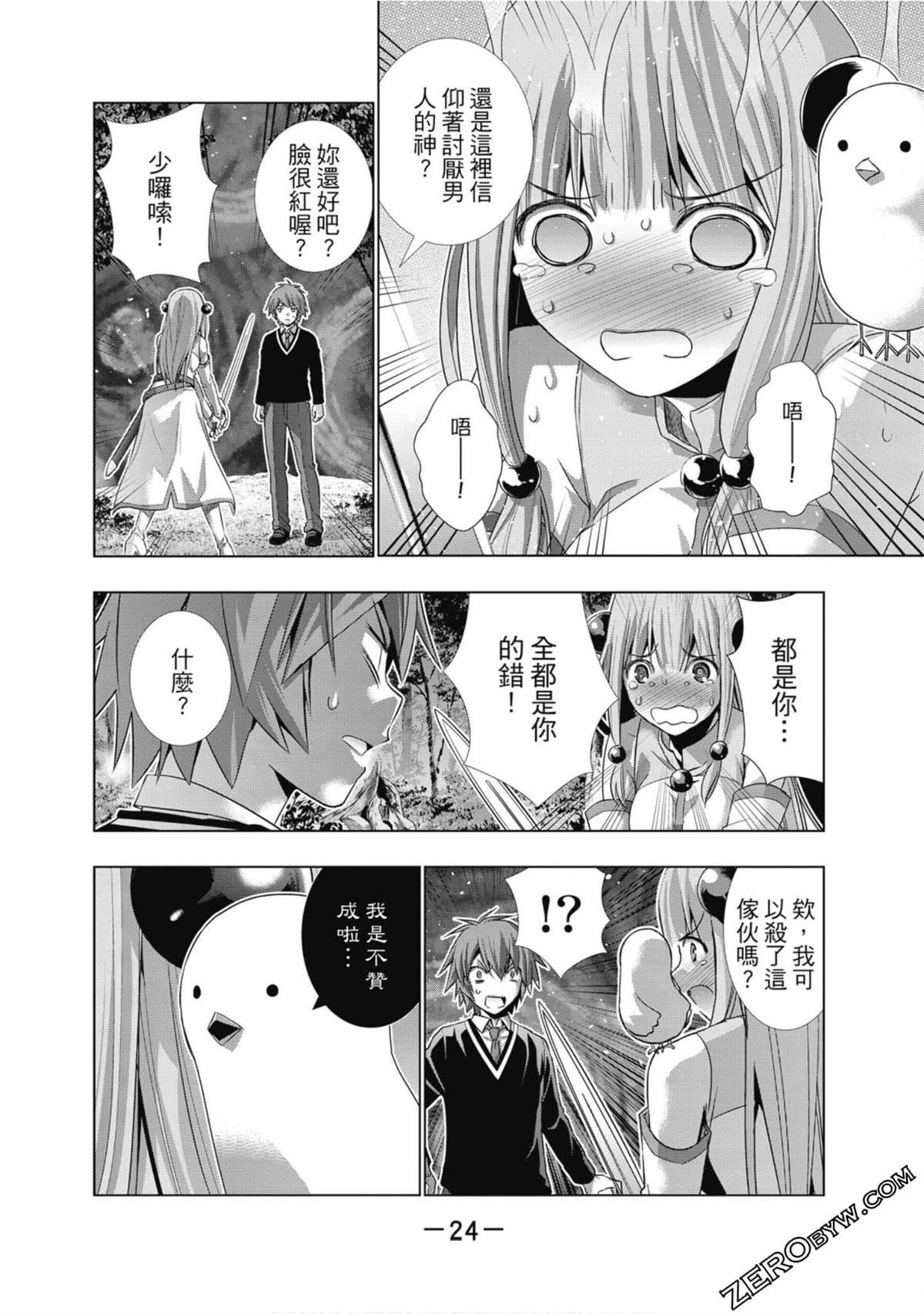 第1卷