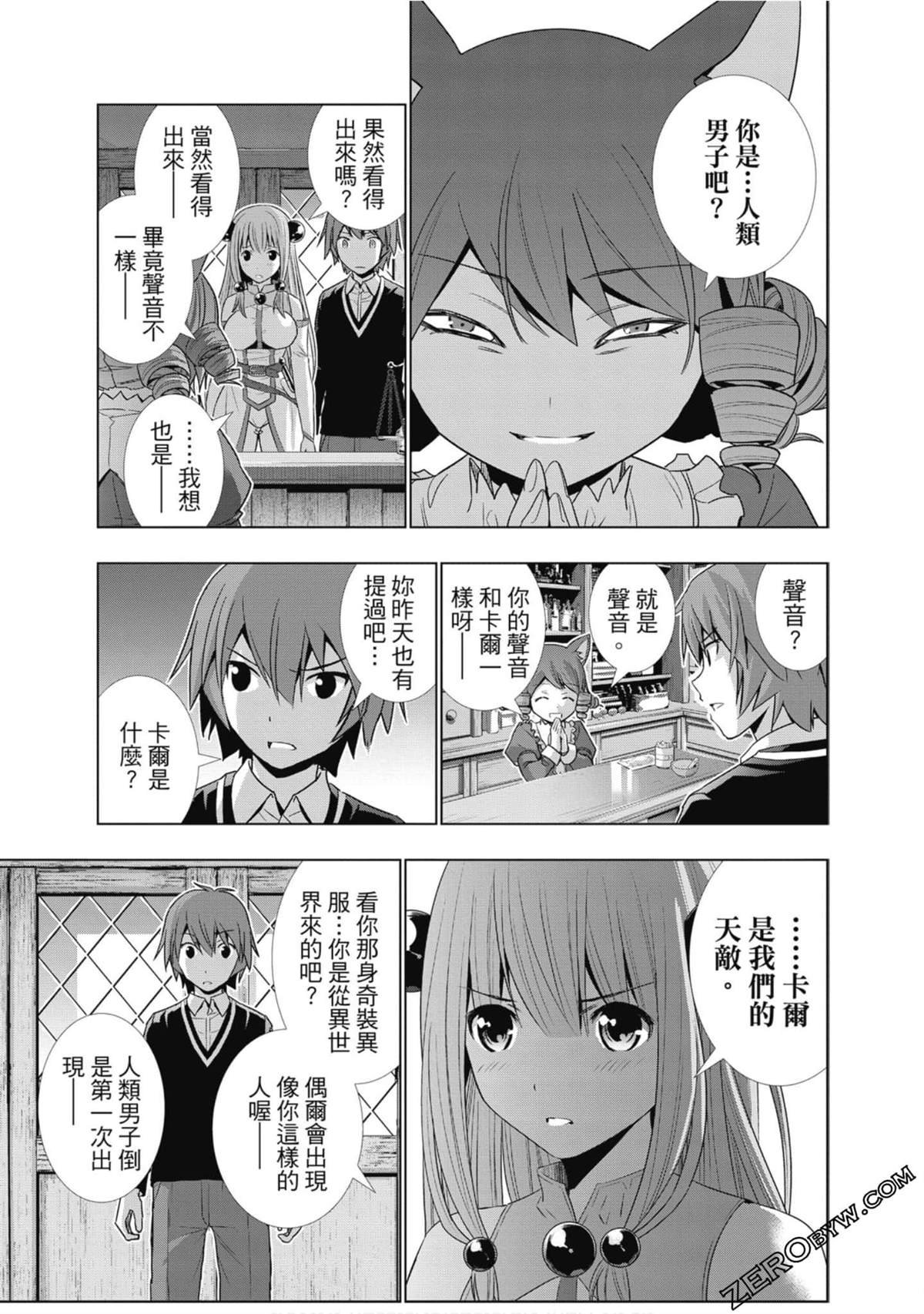 第1卷