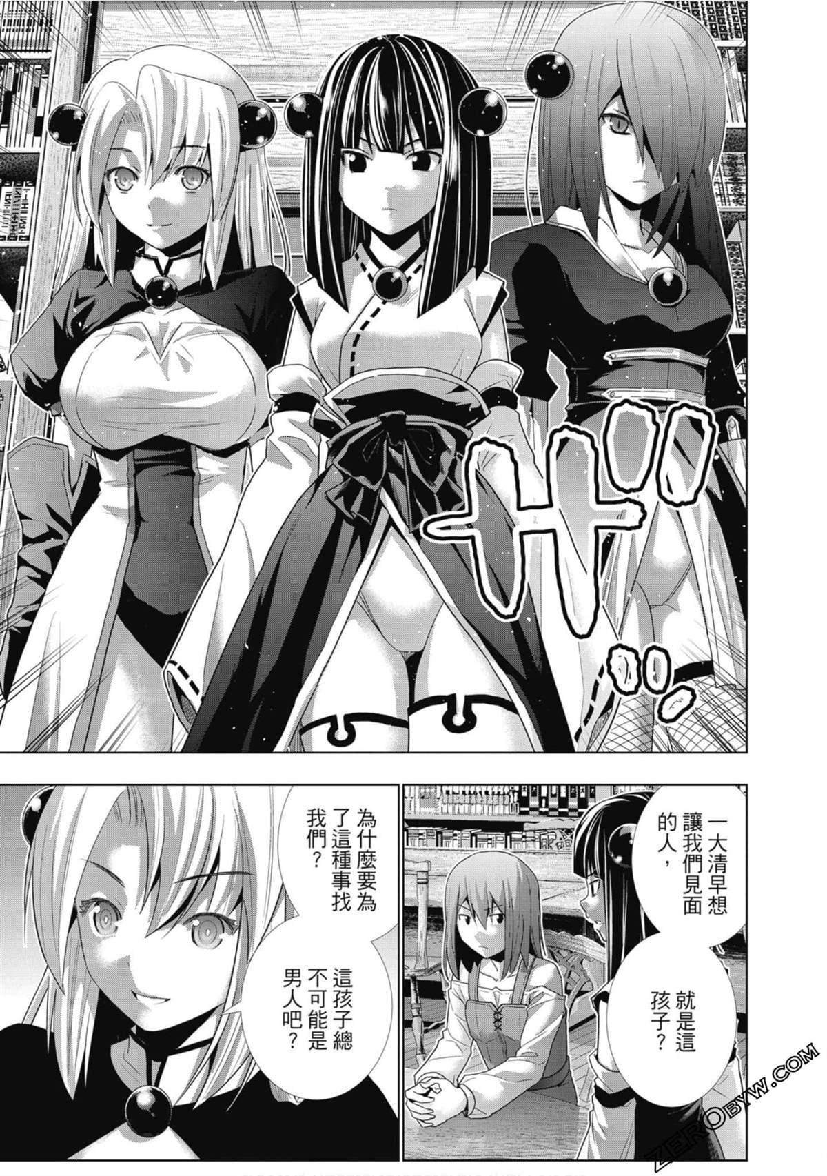 第1卷