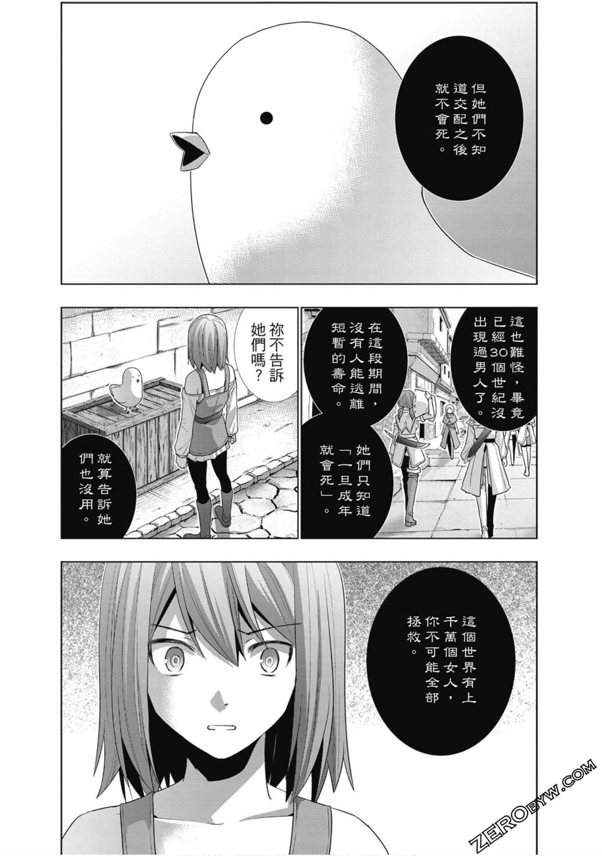 第1卷