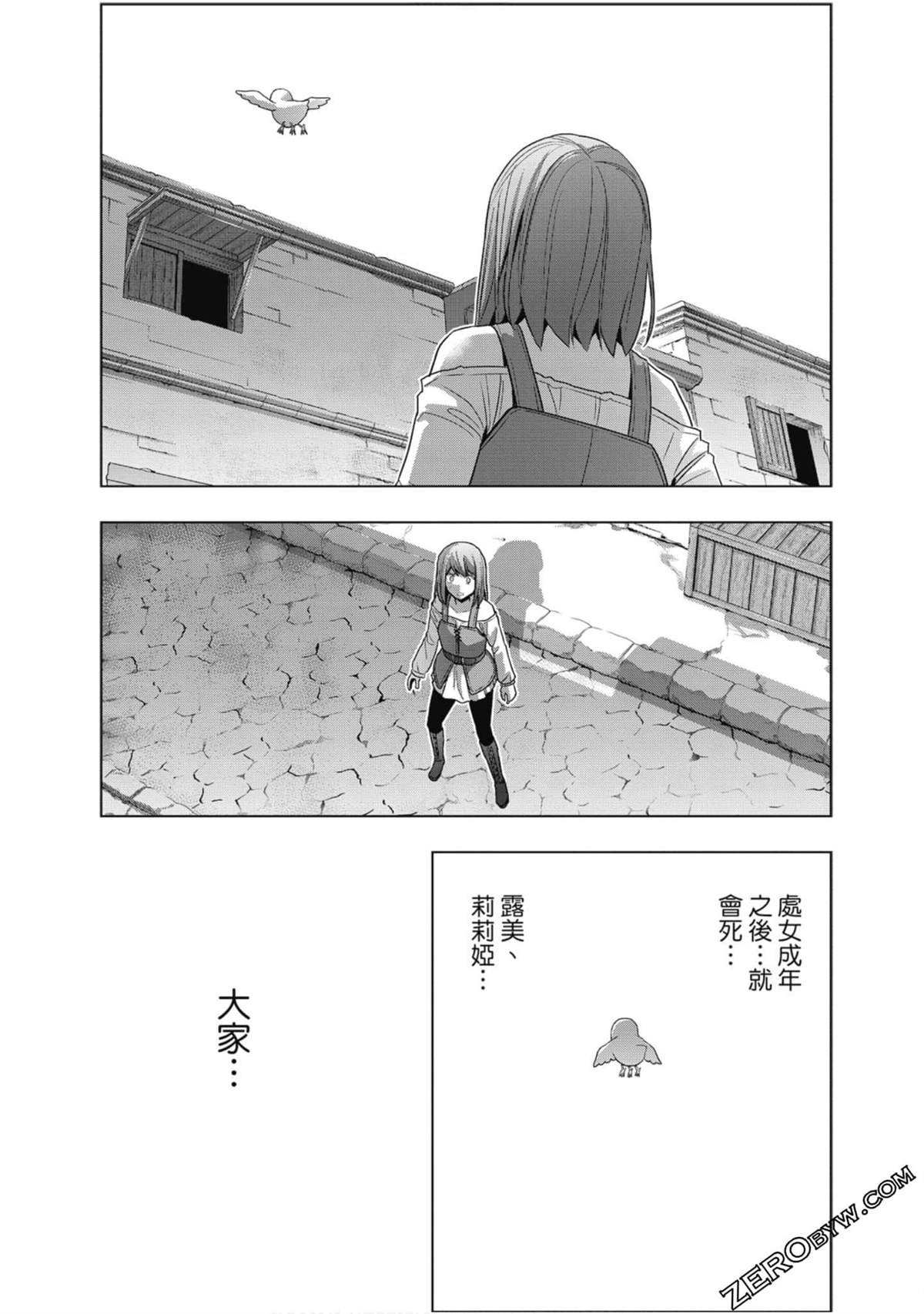 第1卷