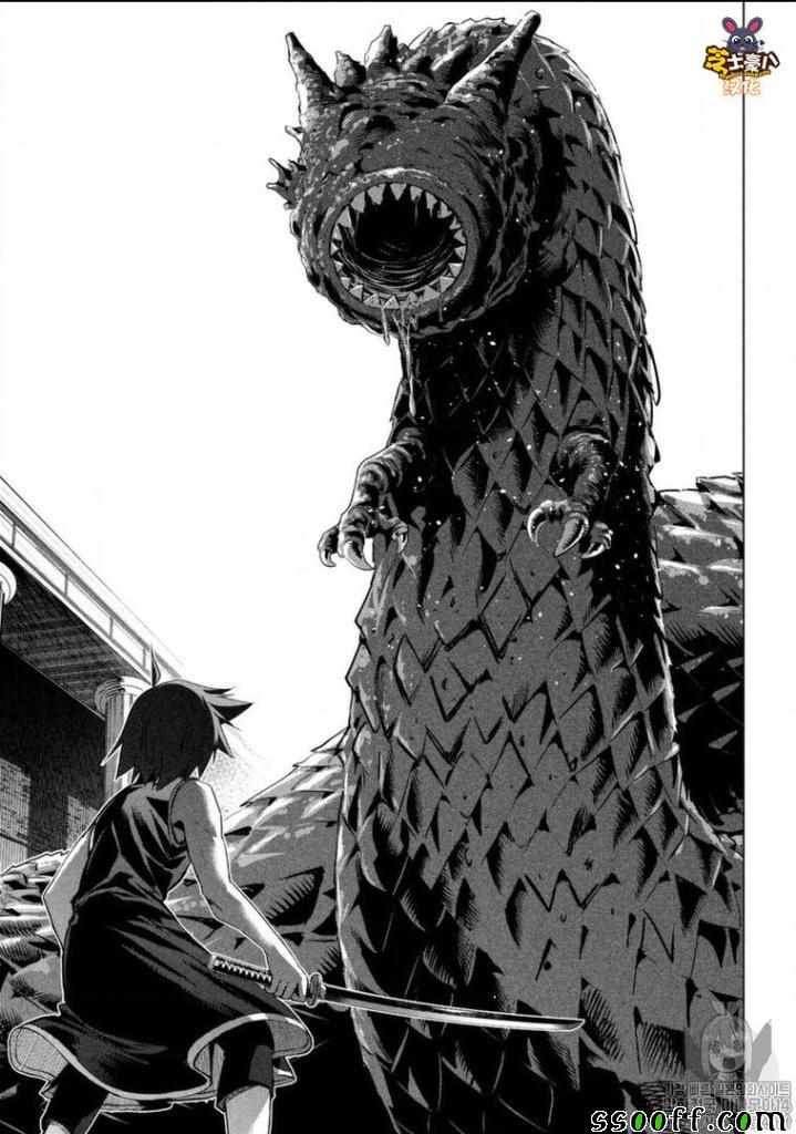 第96话 灾难的根源 最坏的结果