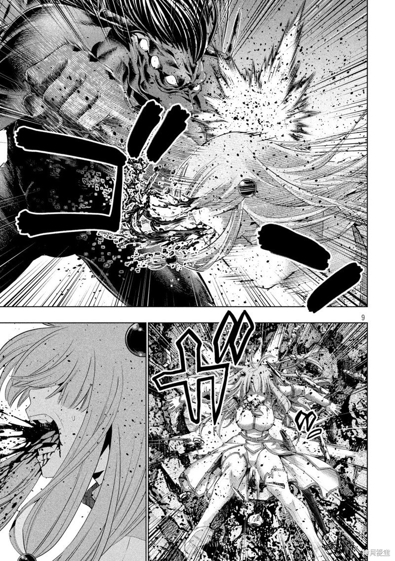 第240话