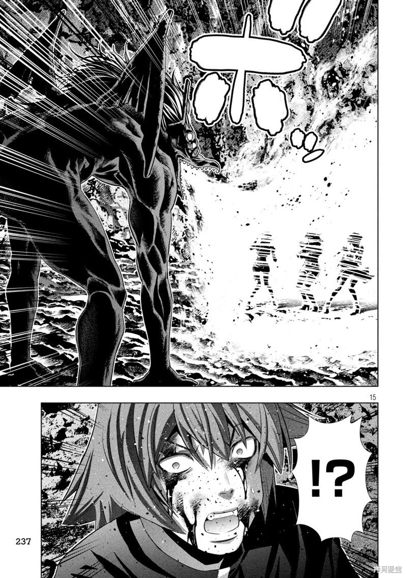 第240话
