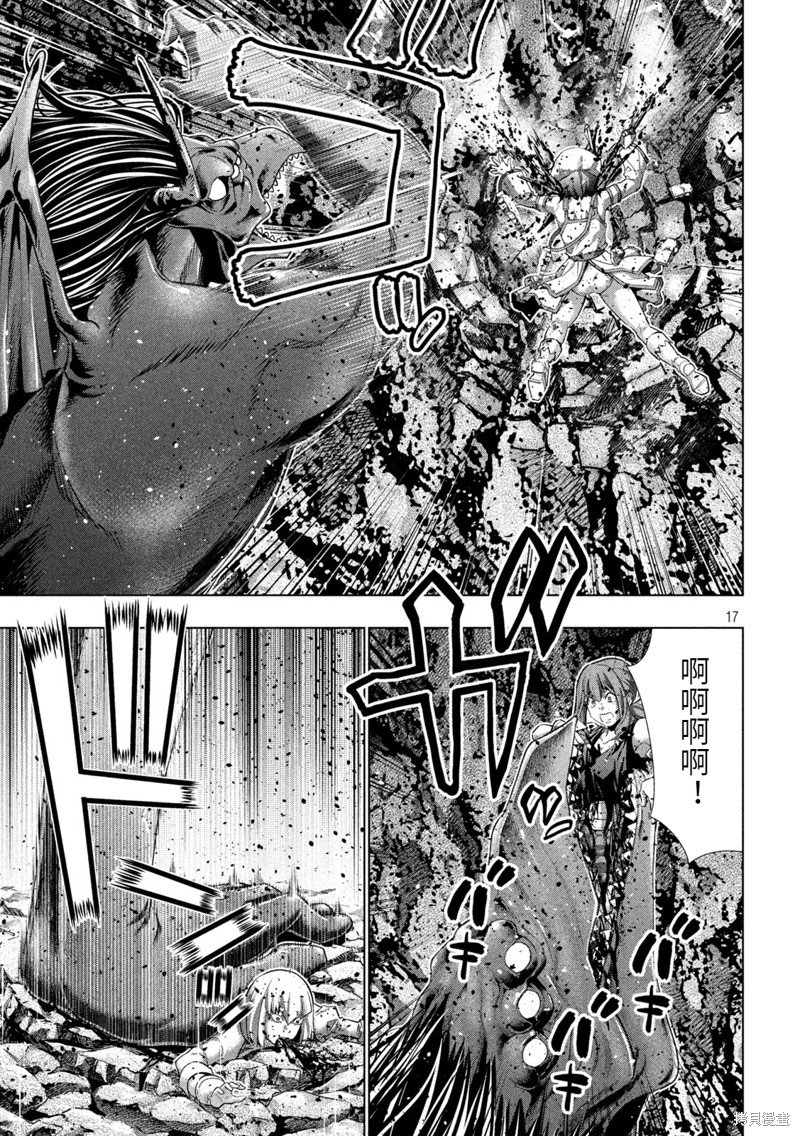 第240话
