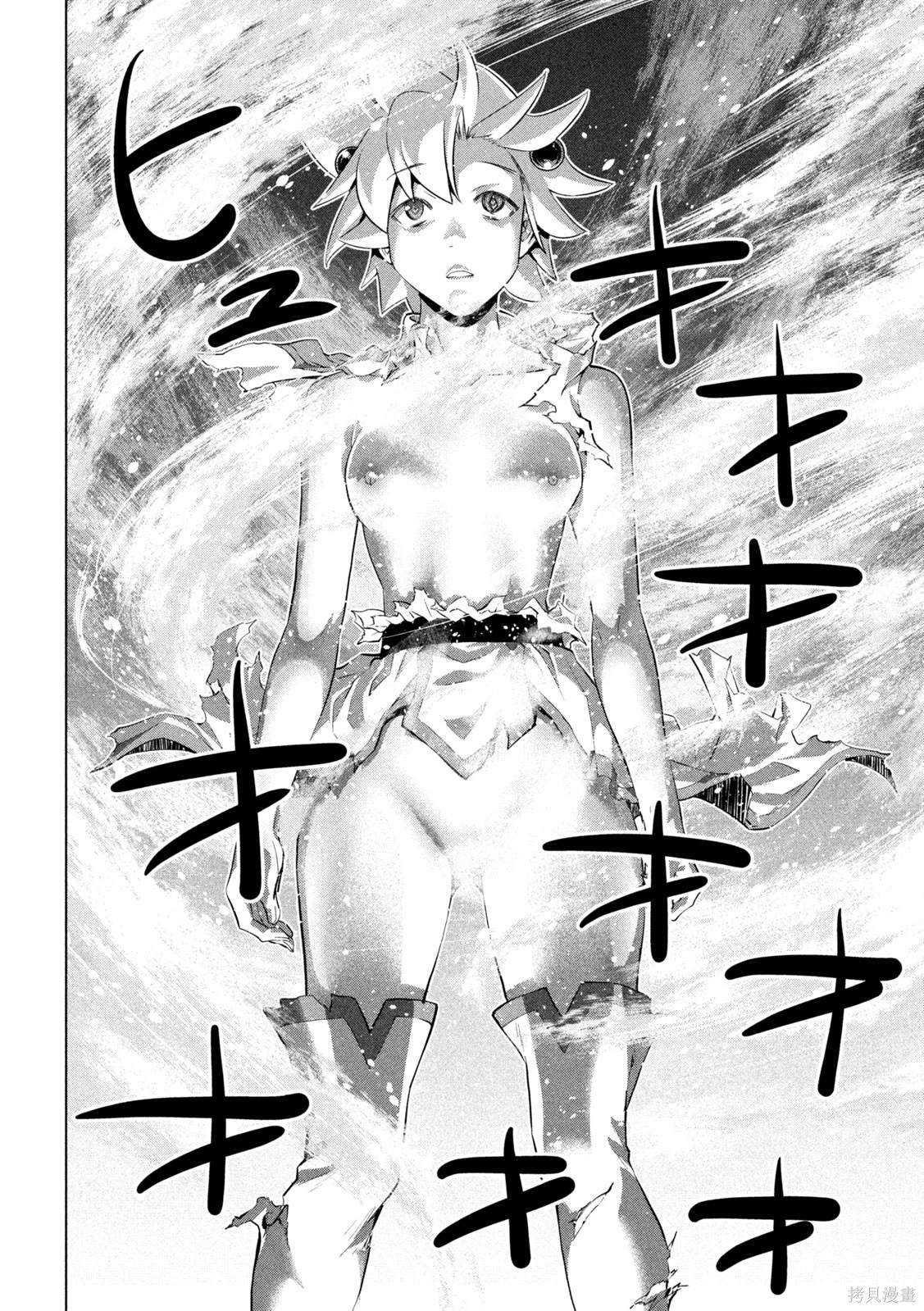 第248话