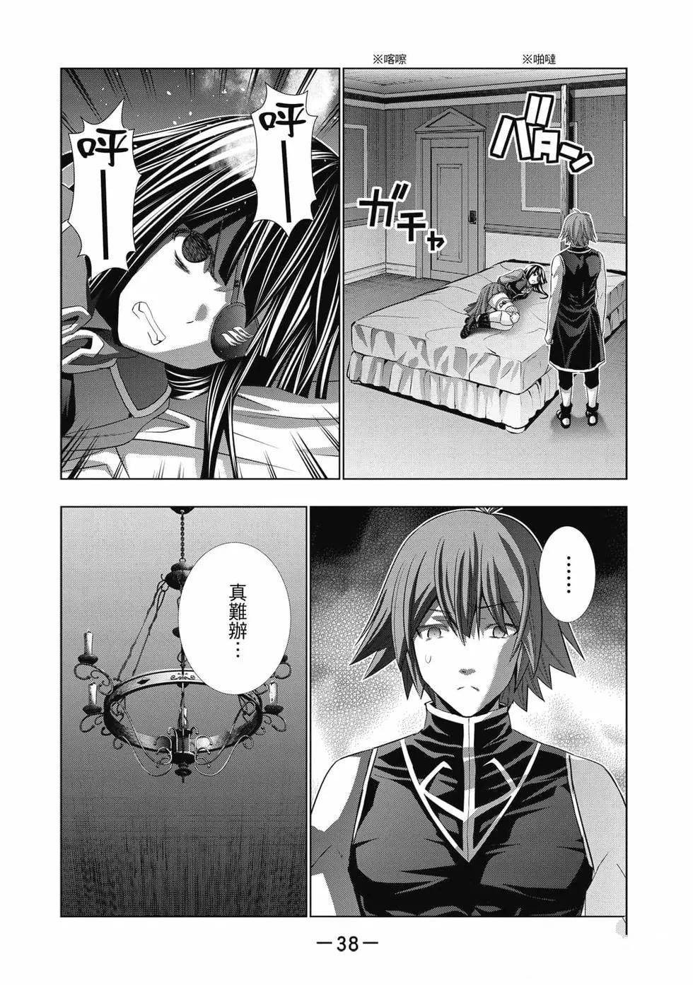 第9卷