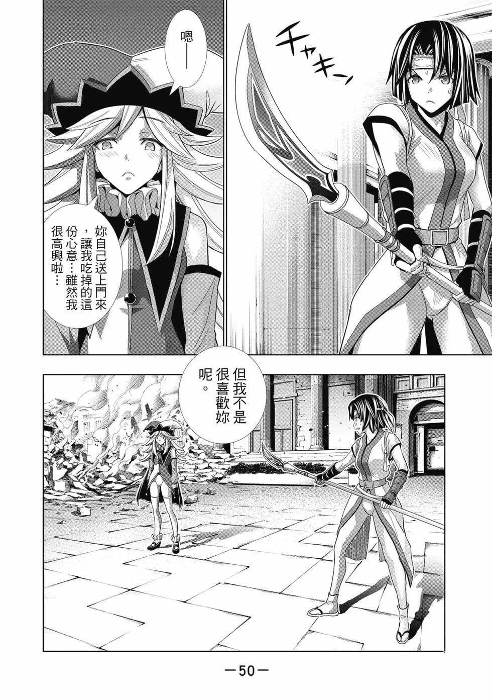 第9卷