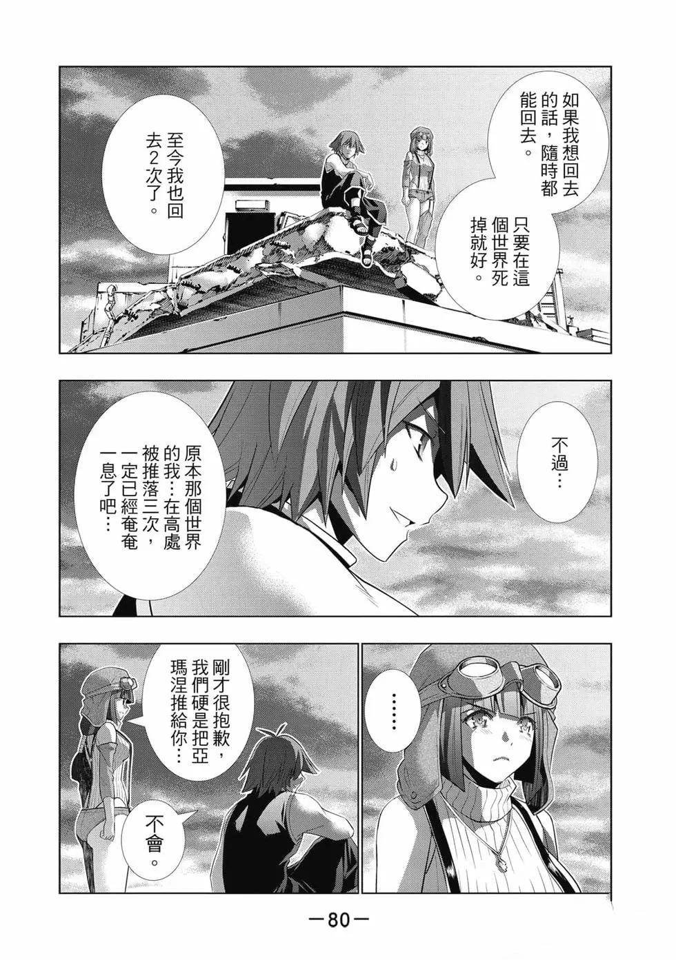 第9卷