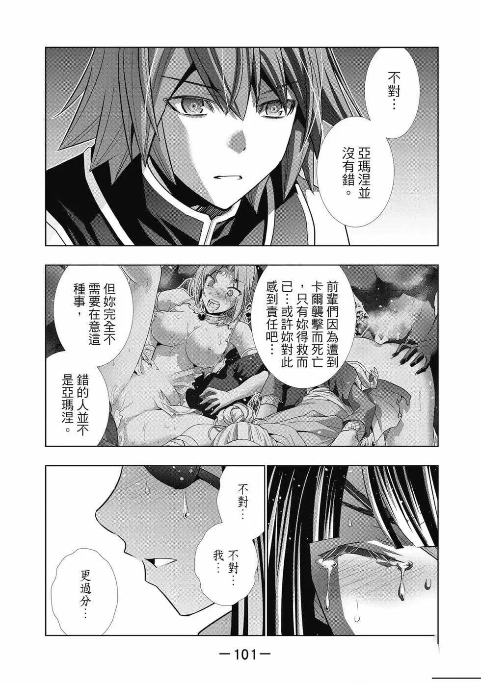 第9卷
