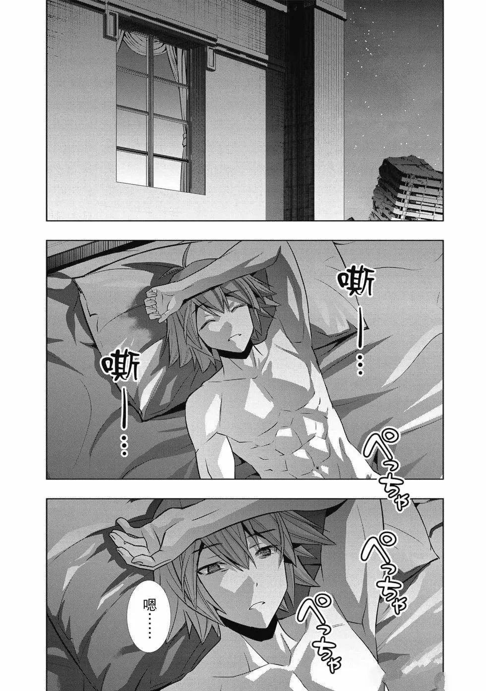 第9卷