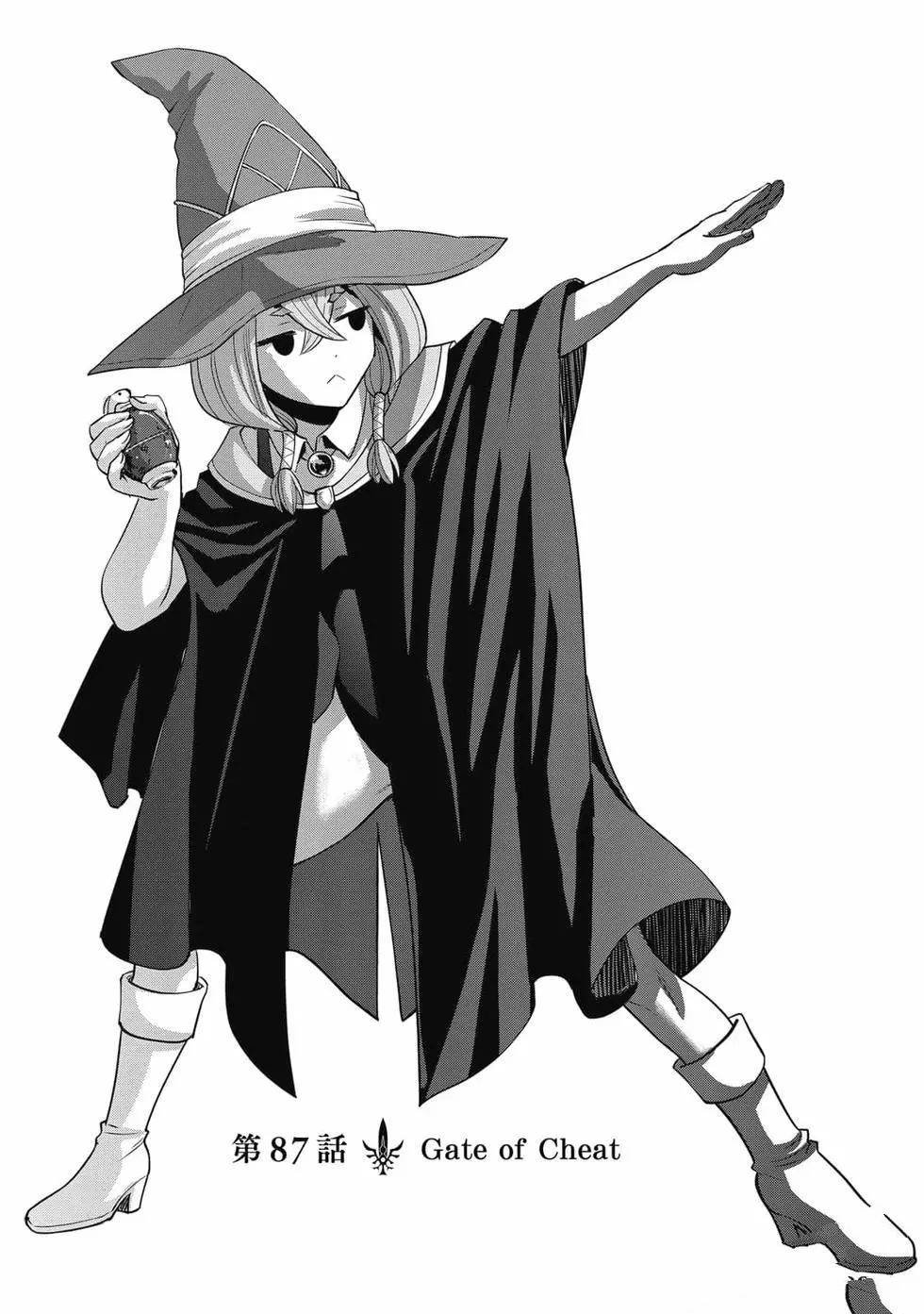 第9卷