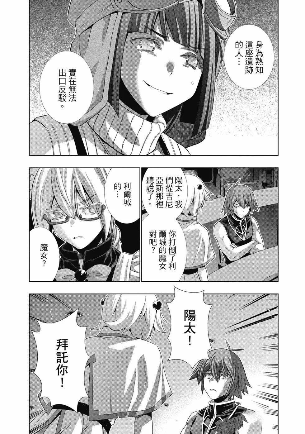第9卷