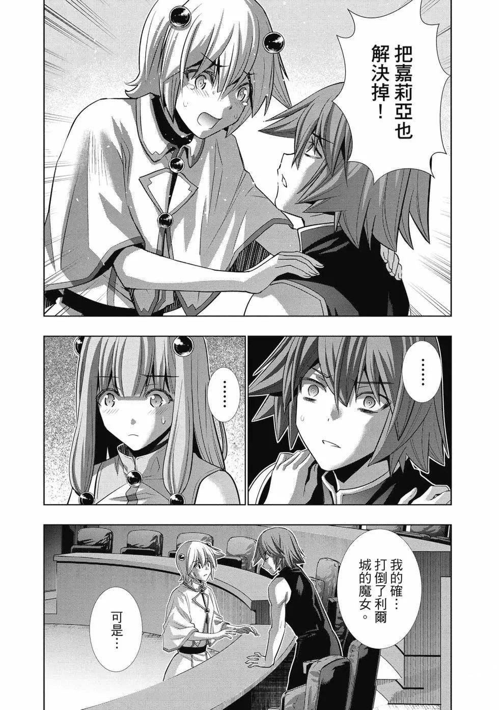 第9卷