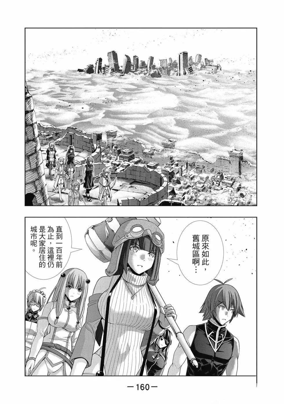 第9卷