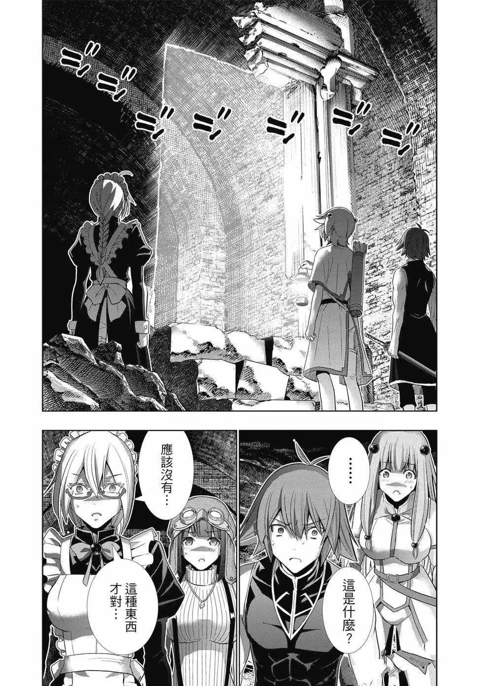 第9卷