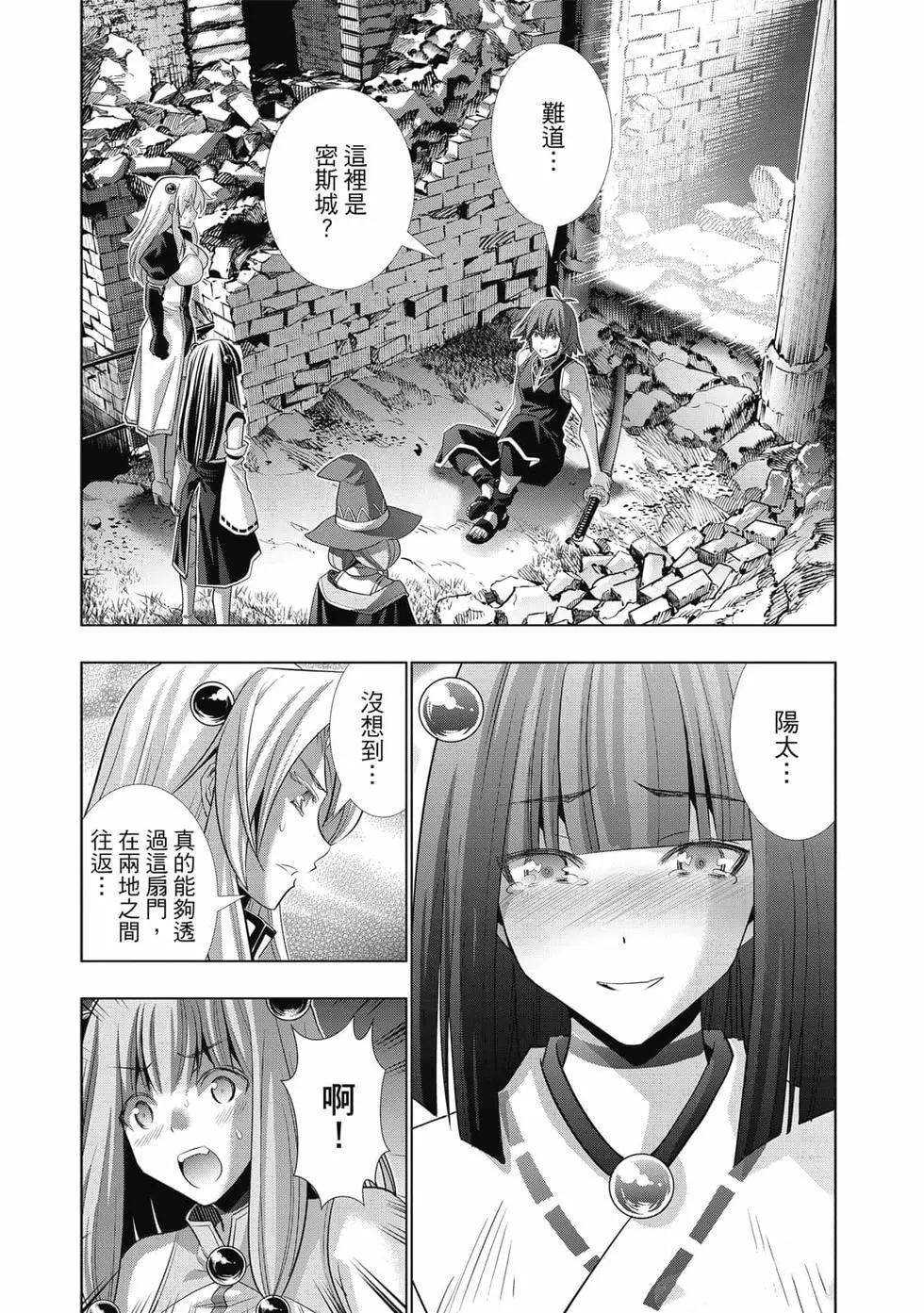 第9卷
