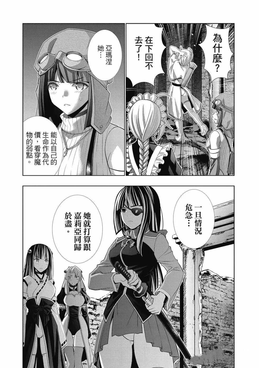 第9卷