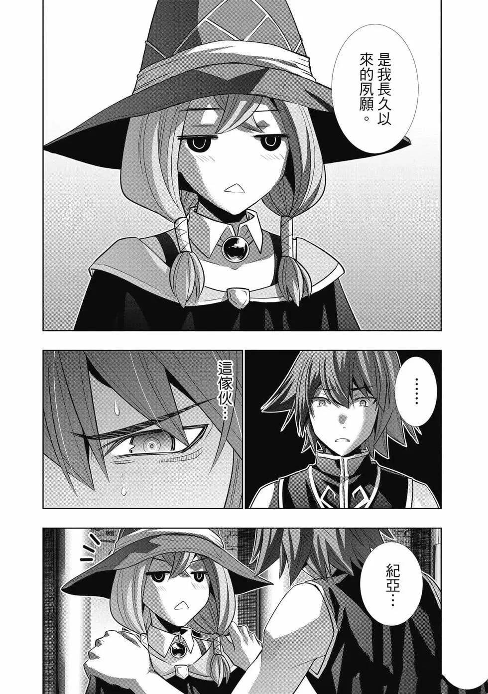 第9卷