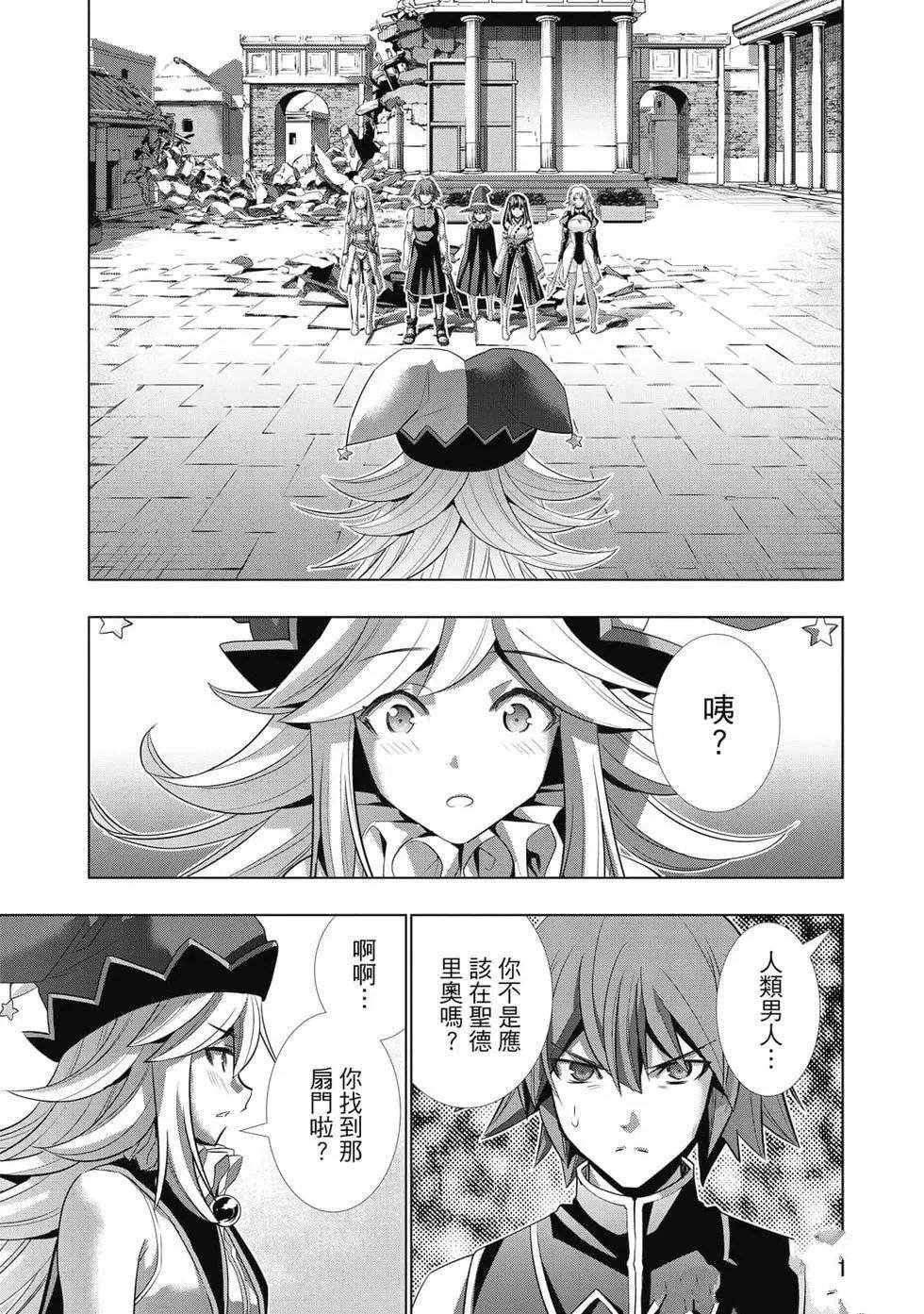 第9卷