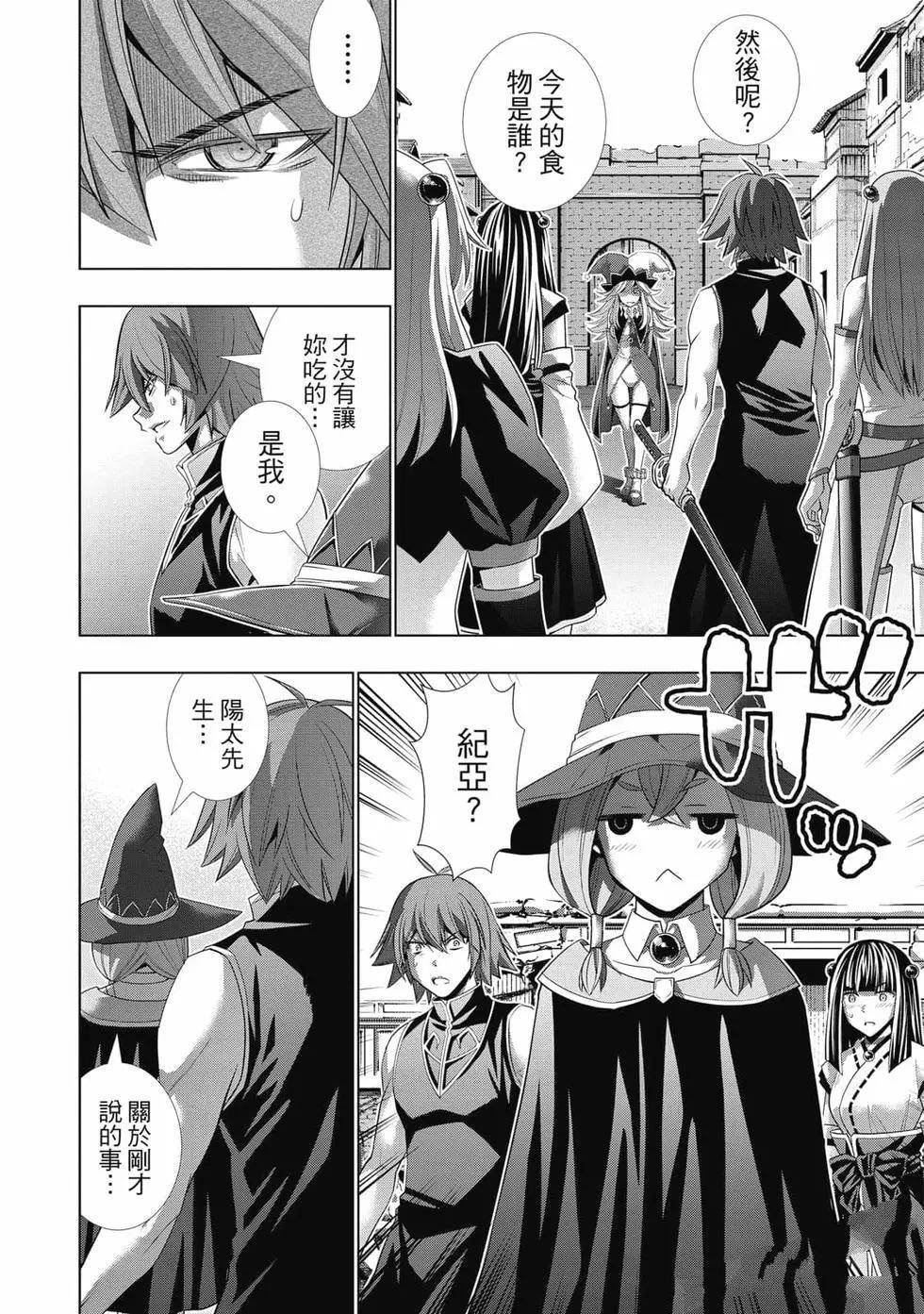 第9卷