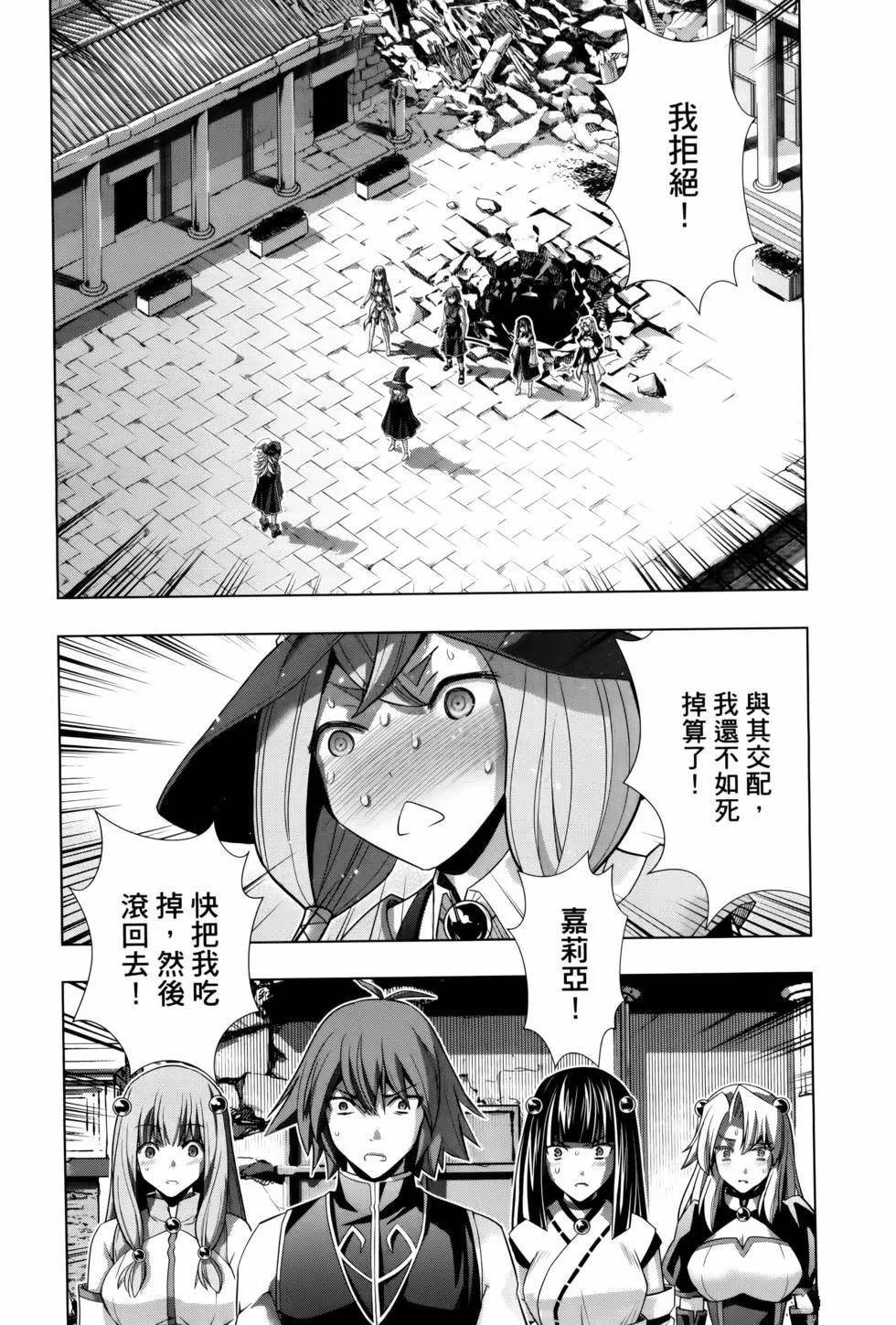 第10卷