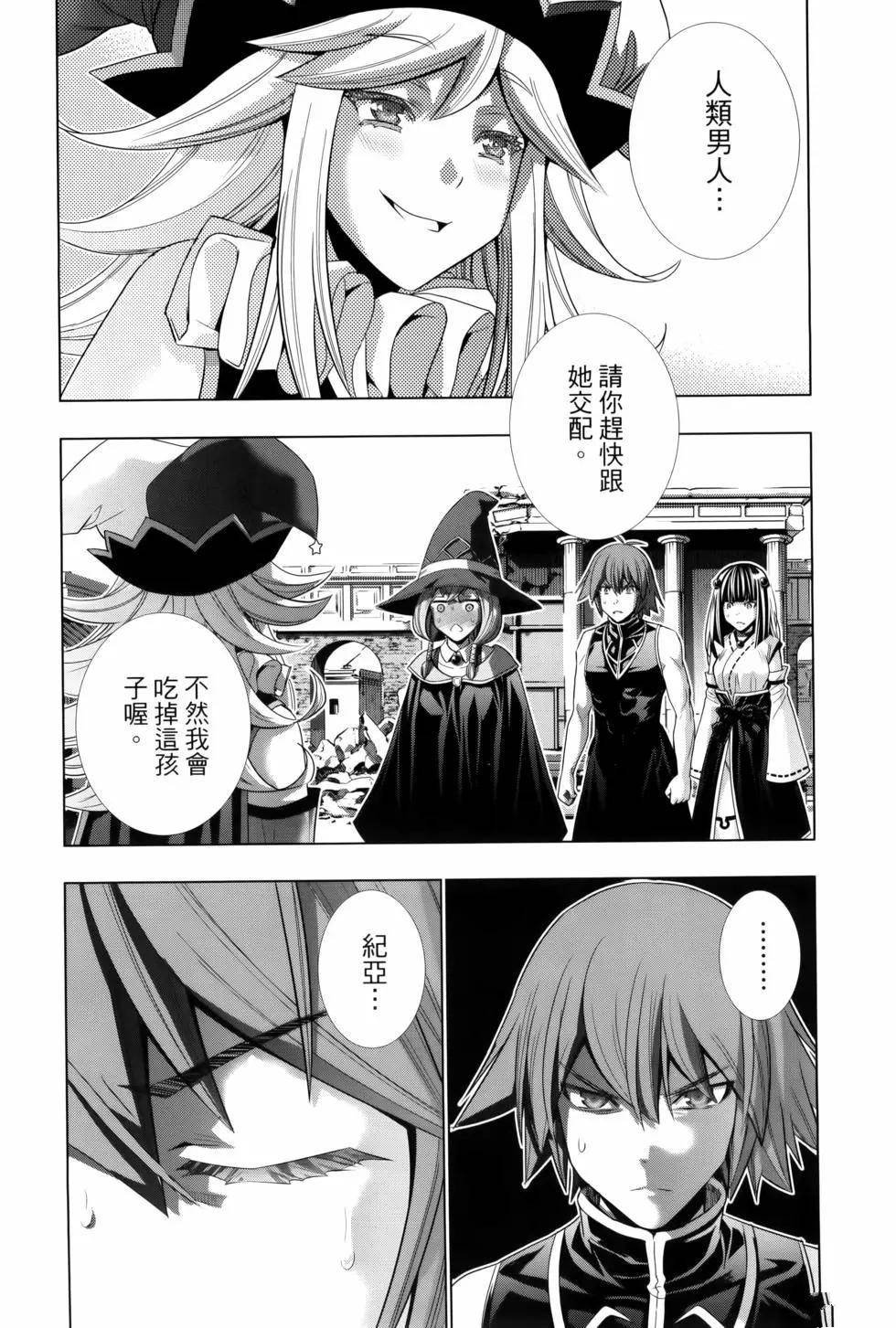 第10卷