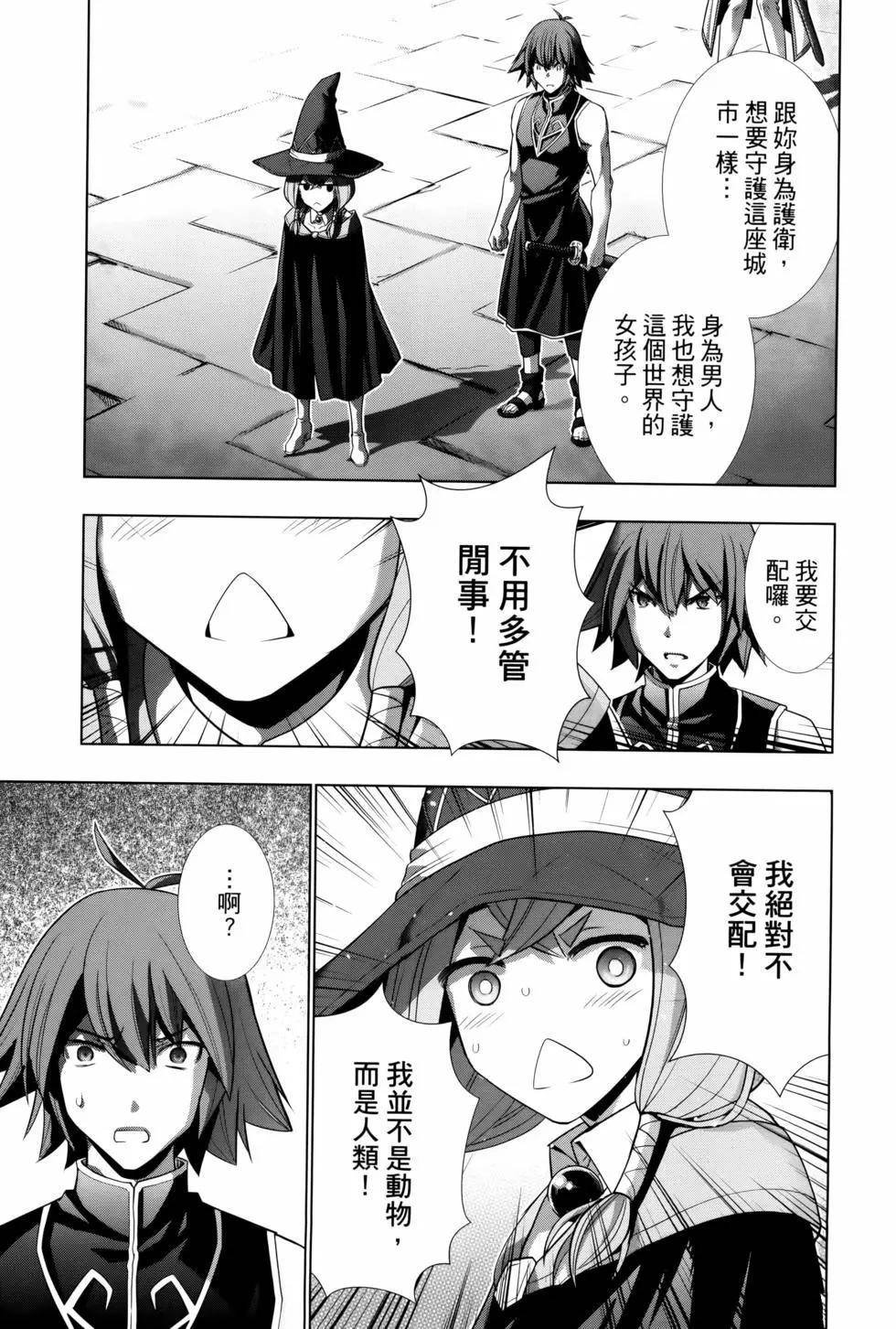 第10卷