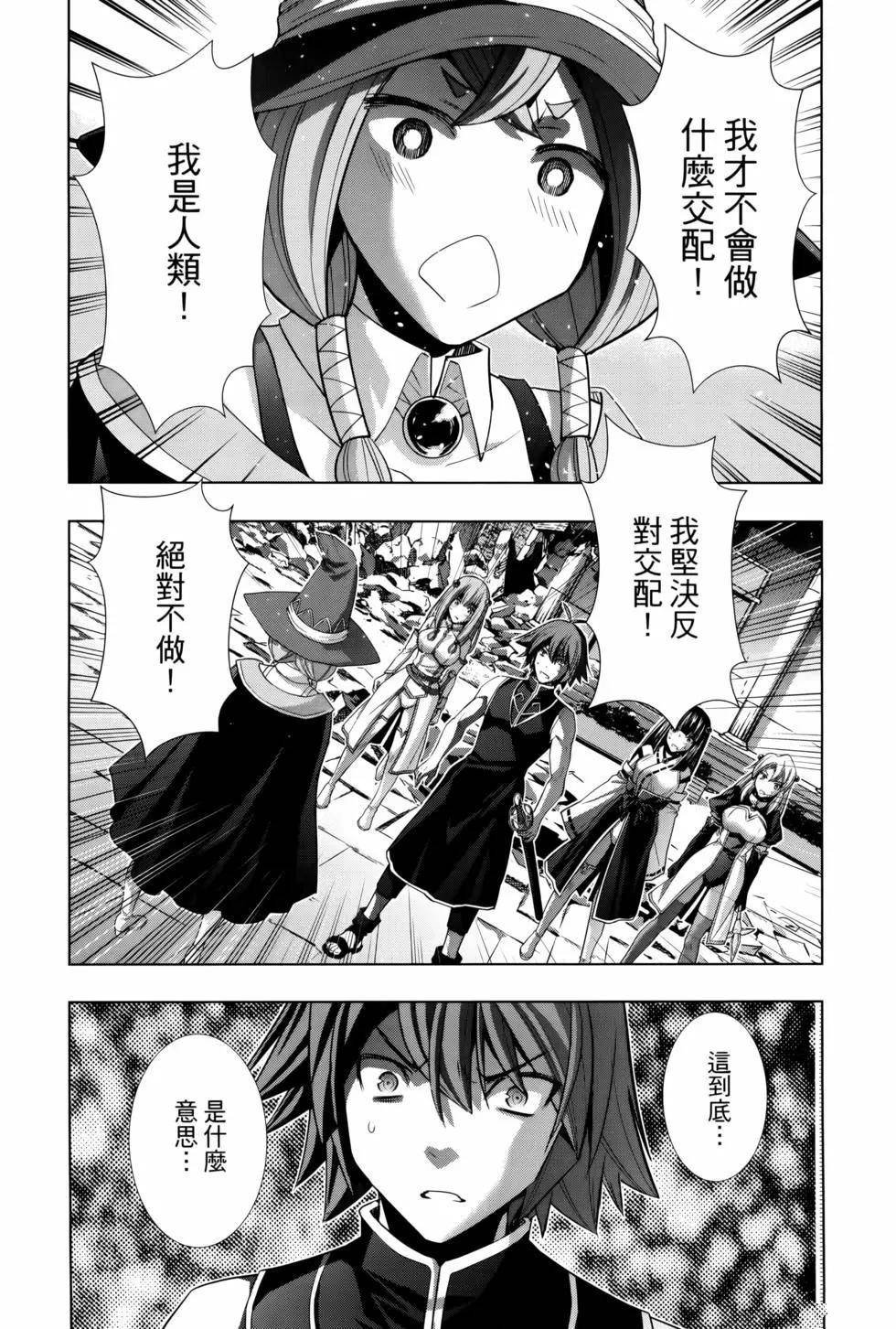 第10卷
