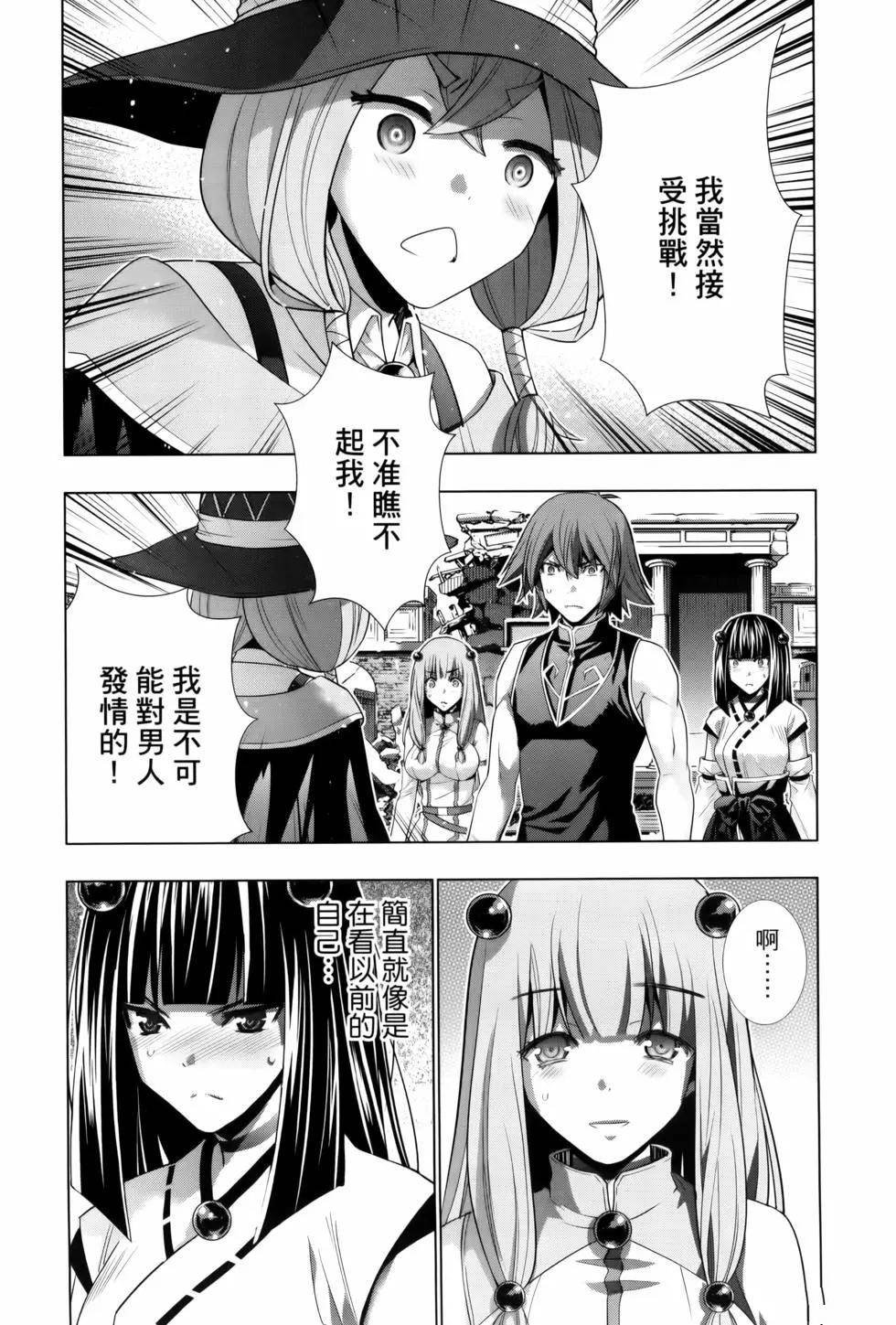 第10卷