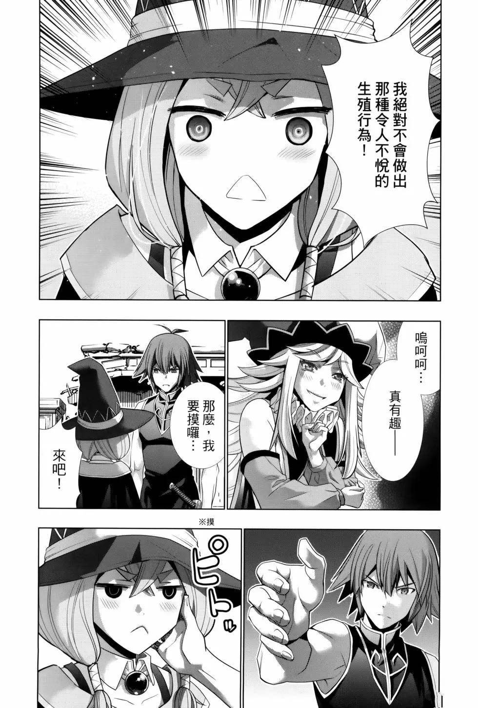 第10卷
