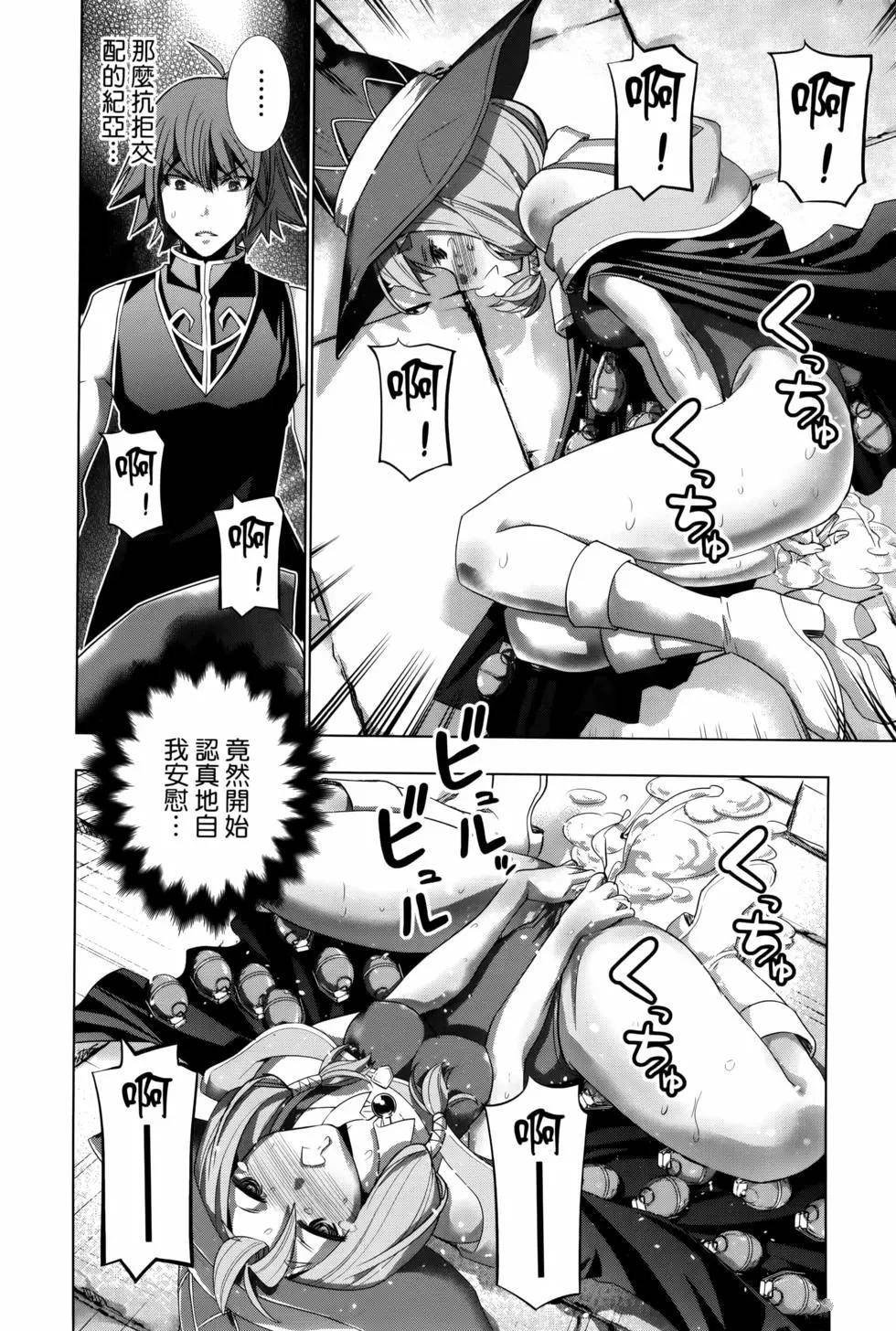 第10卷