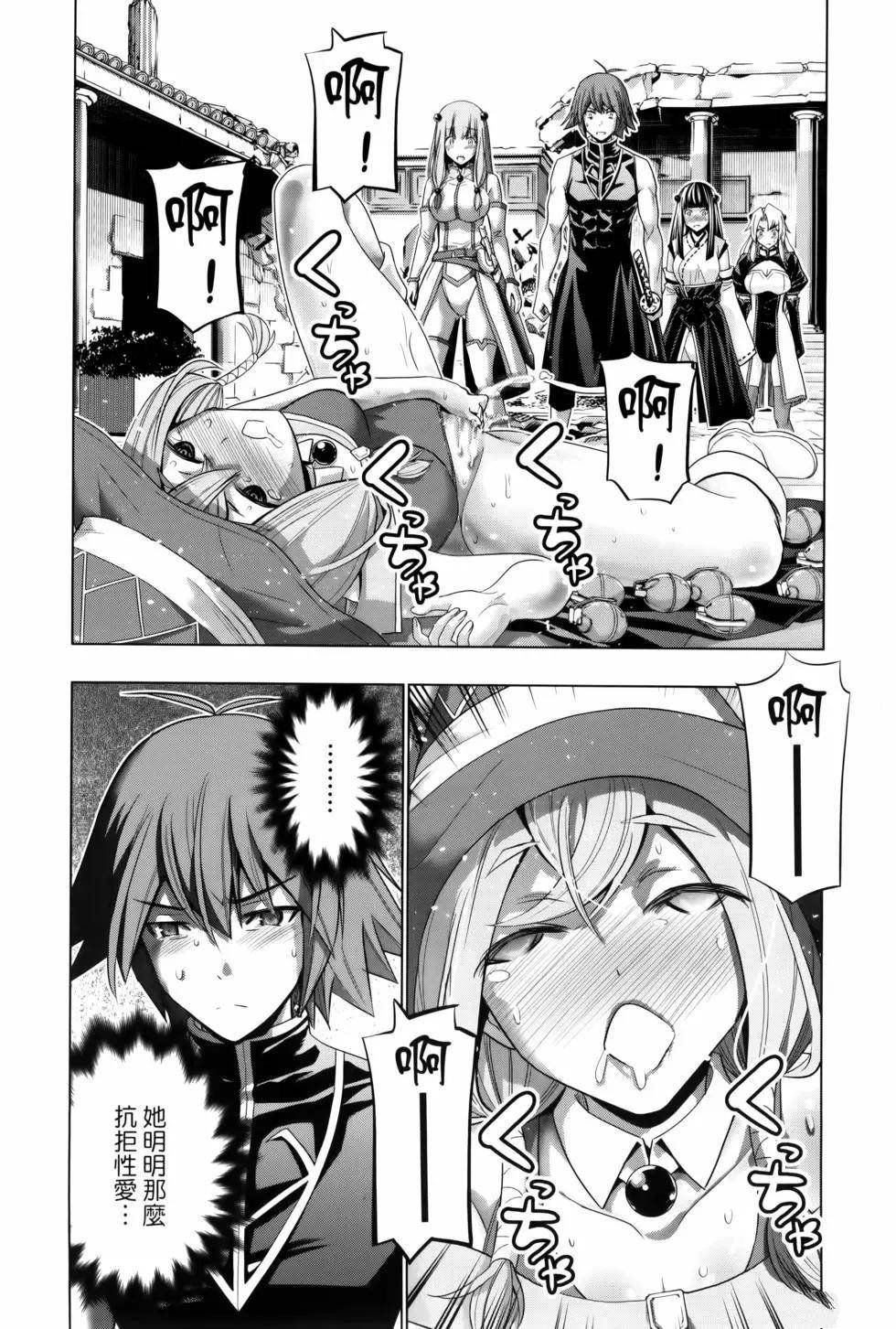 第10卷