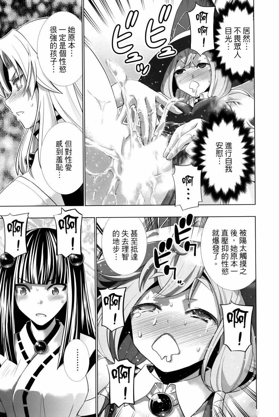 第10卷