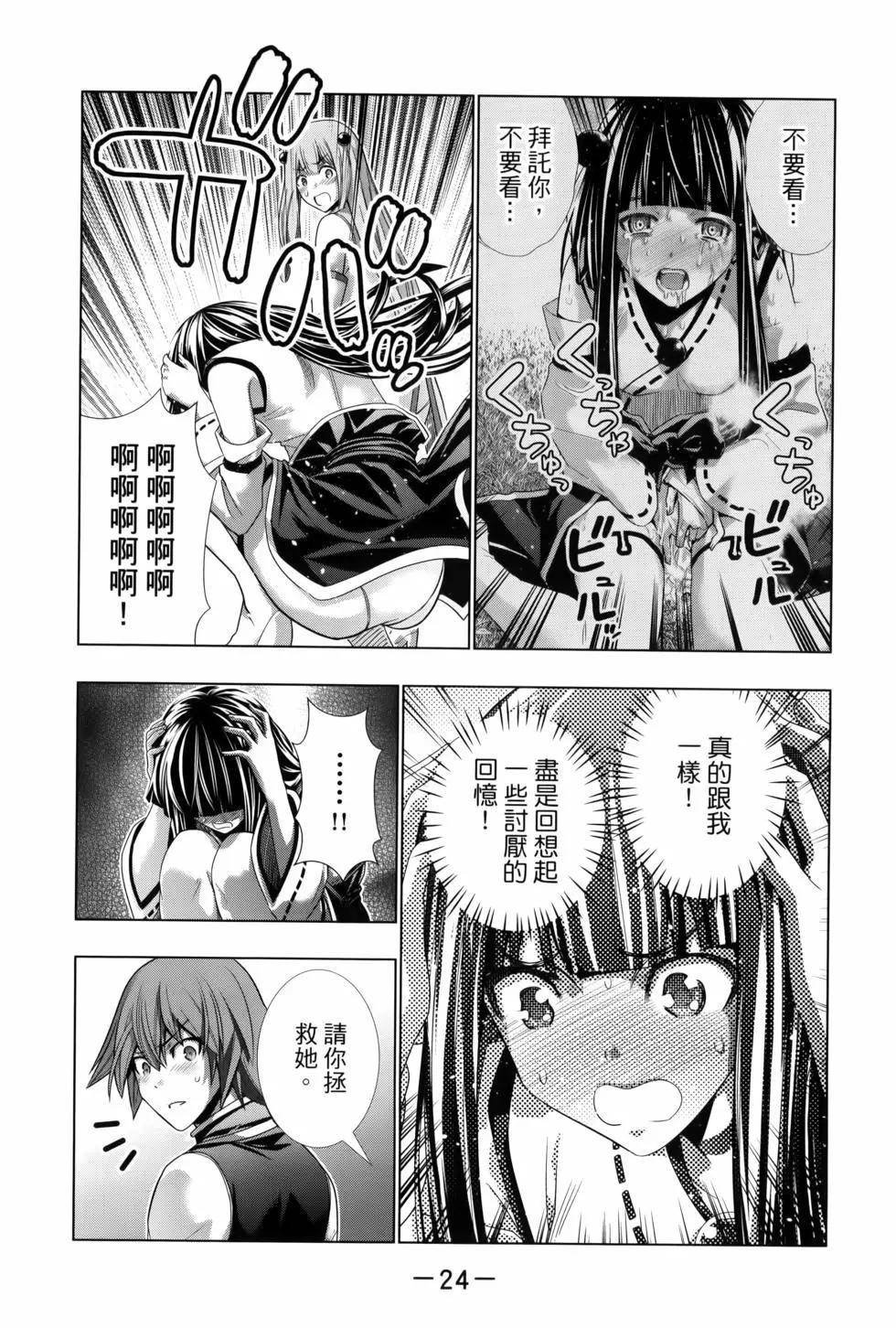 第10卷
