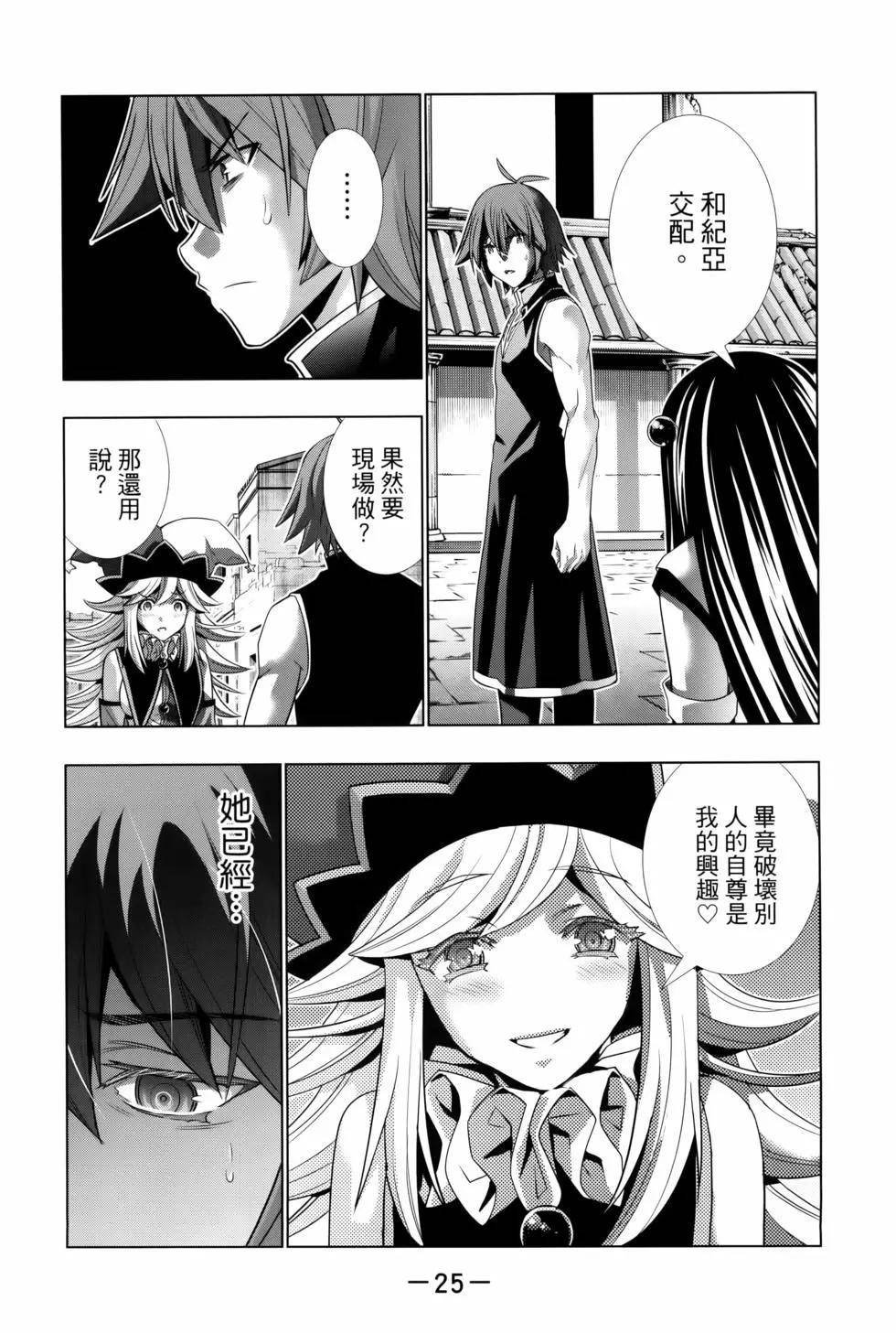 第10卷