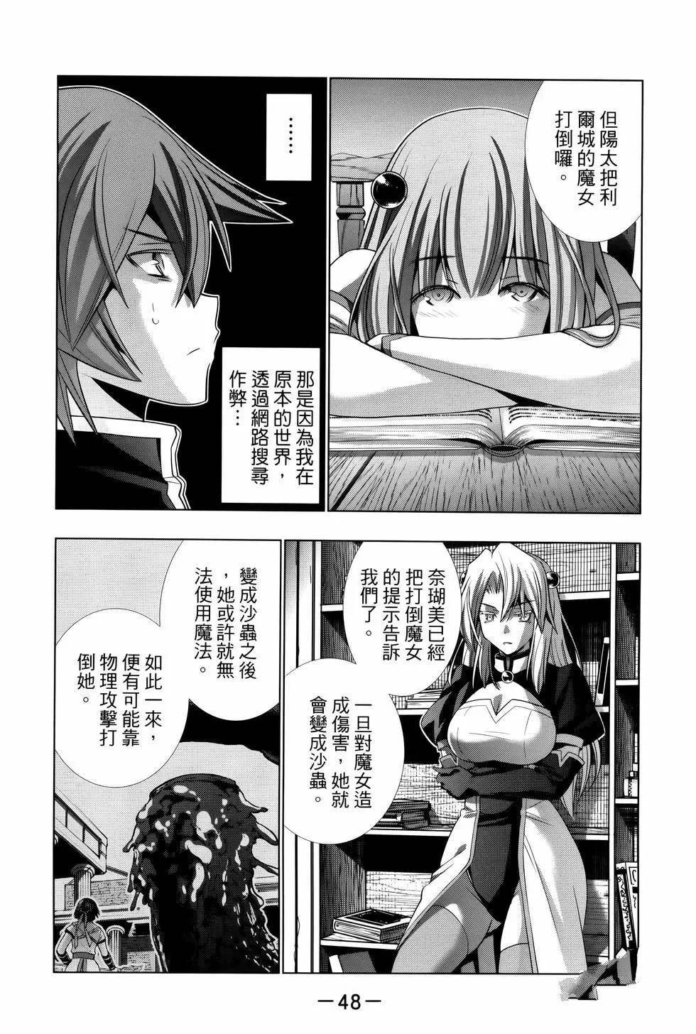 第10卷