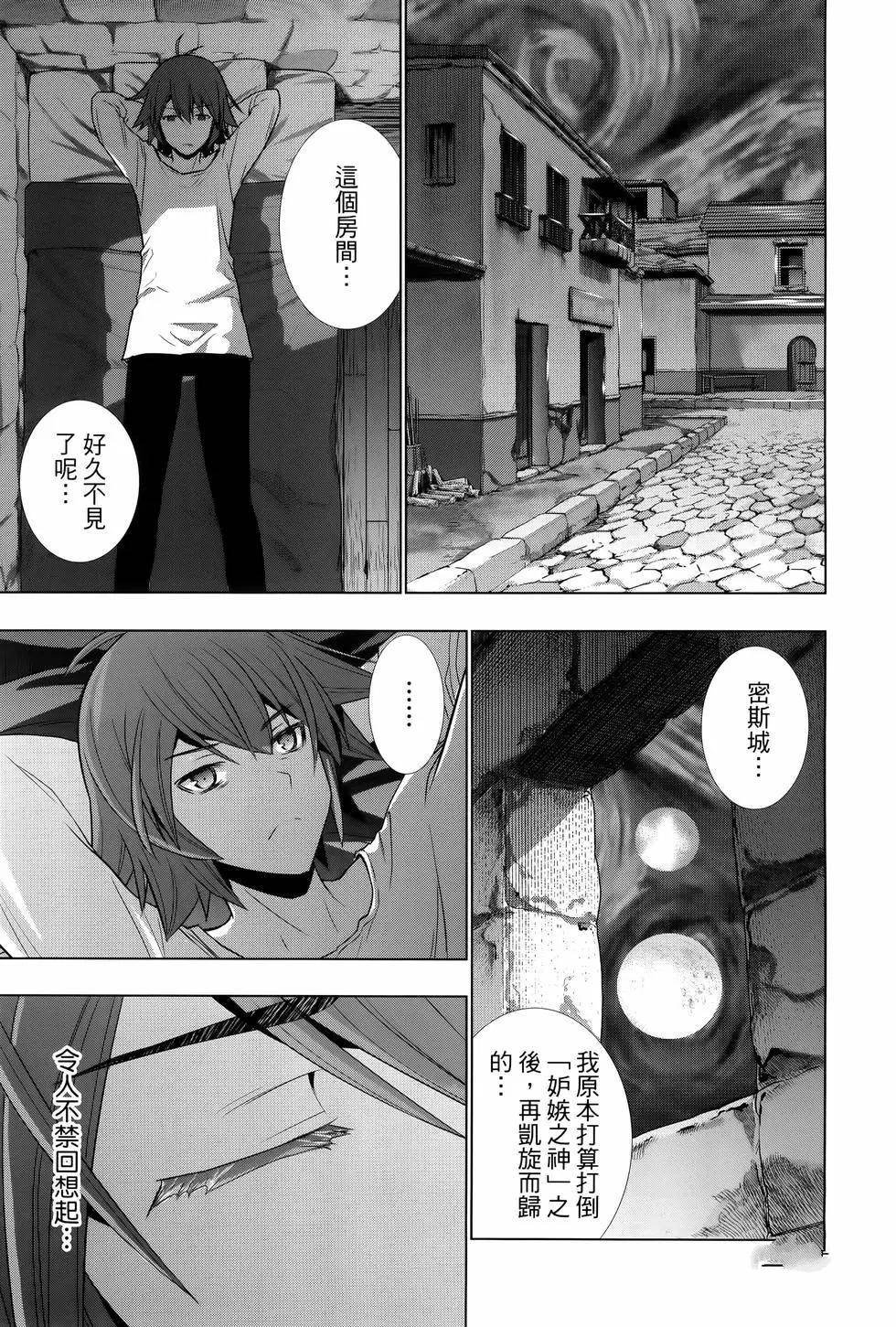 第10卷
