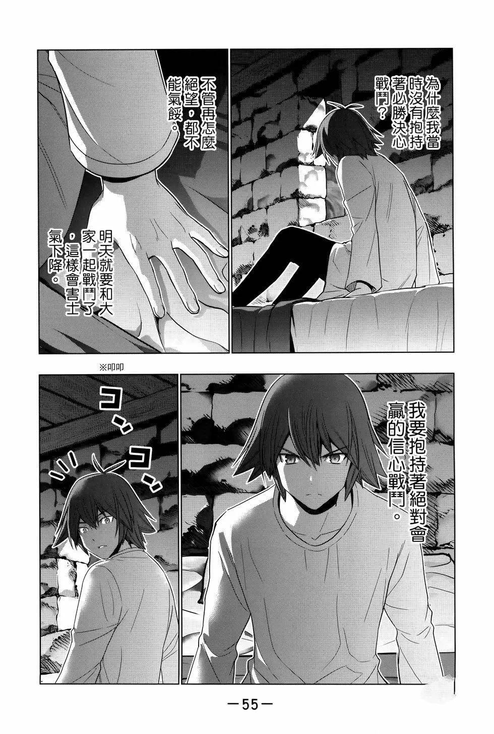 第10卷