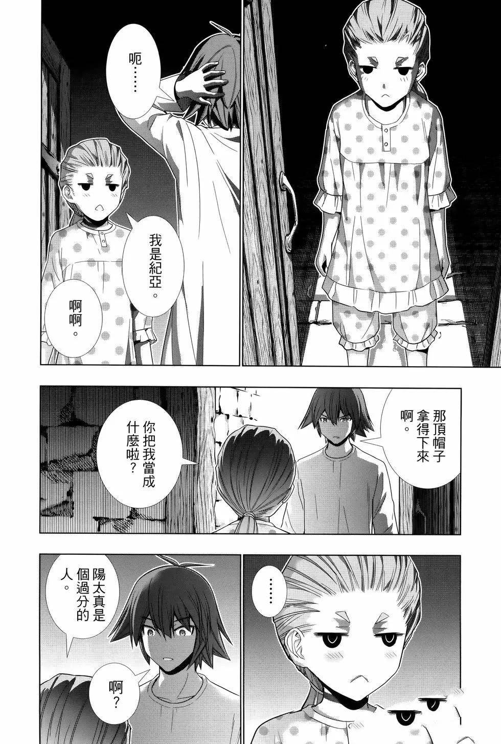 第10卷