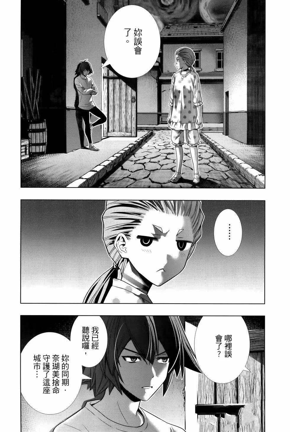 第10卷