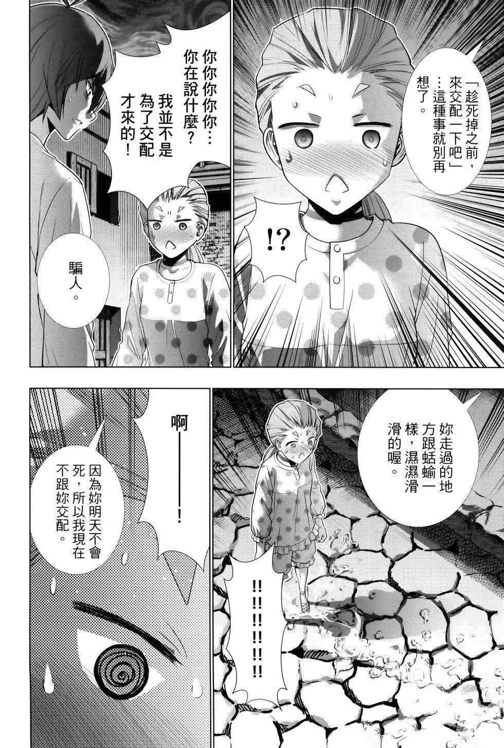 第10卷
