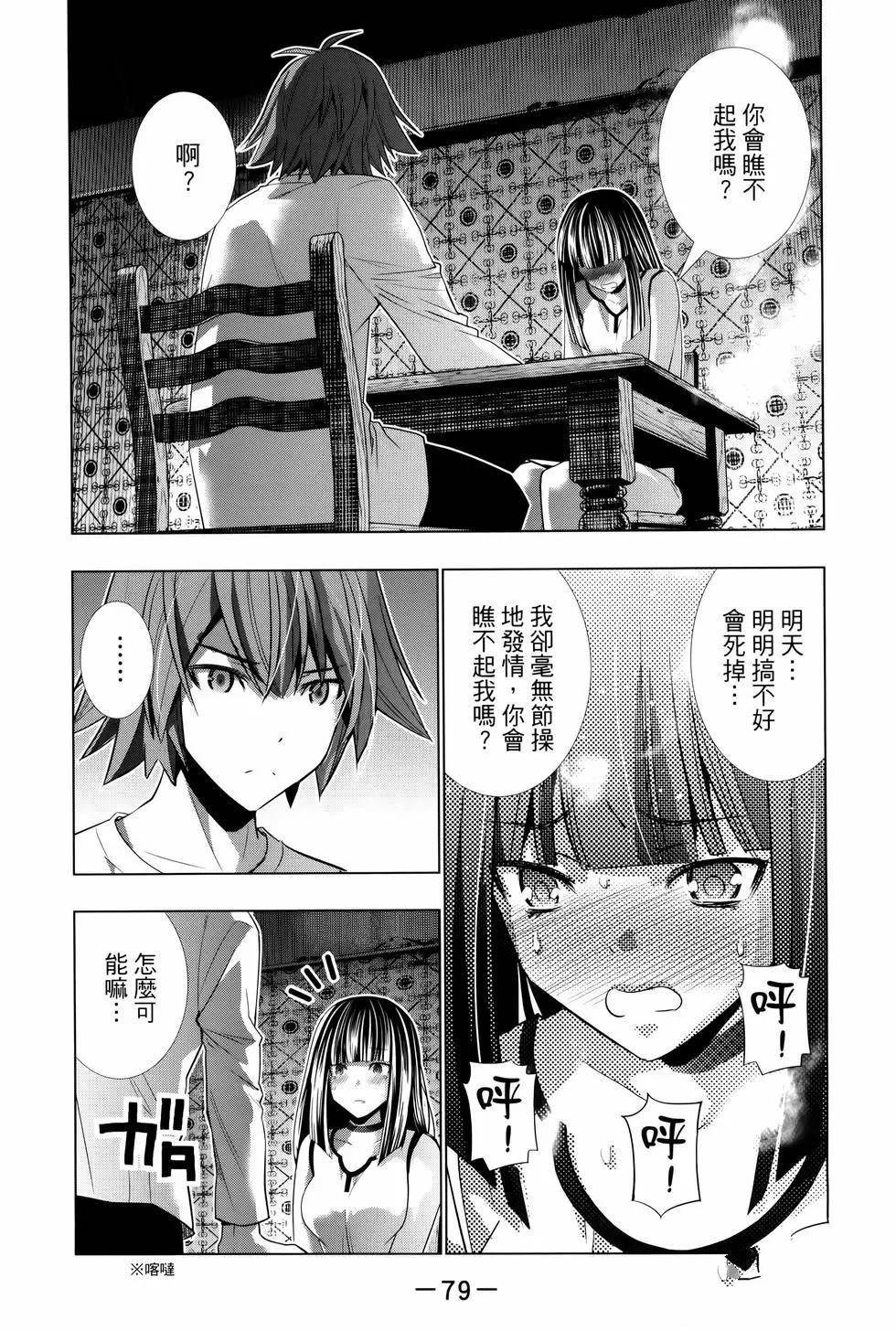 第10卷